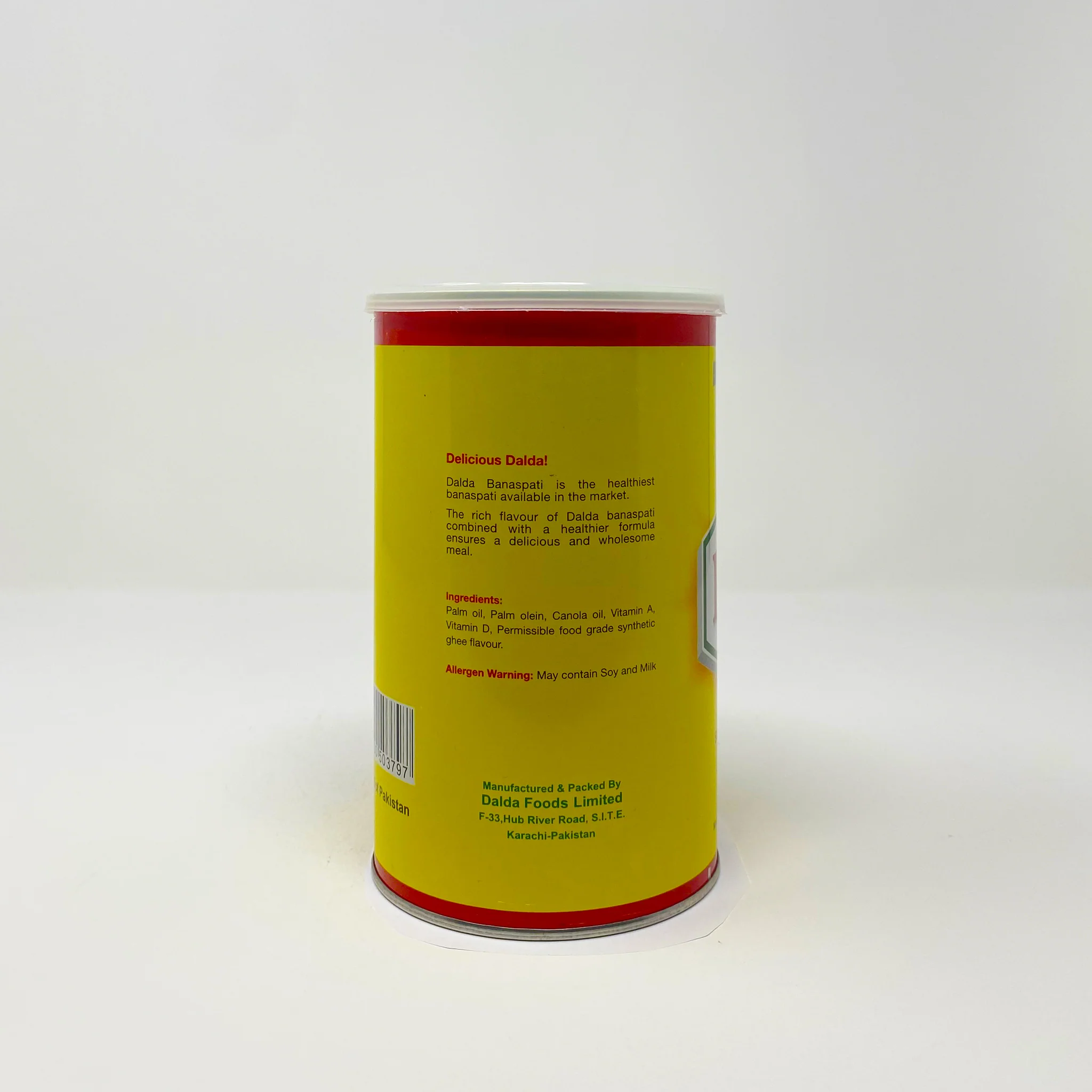 Dalda Vegetable oil ghee 1Kg - Image 3