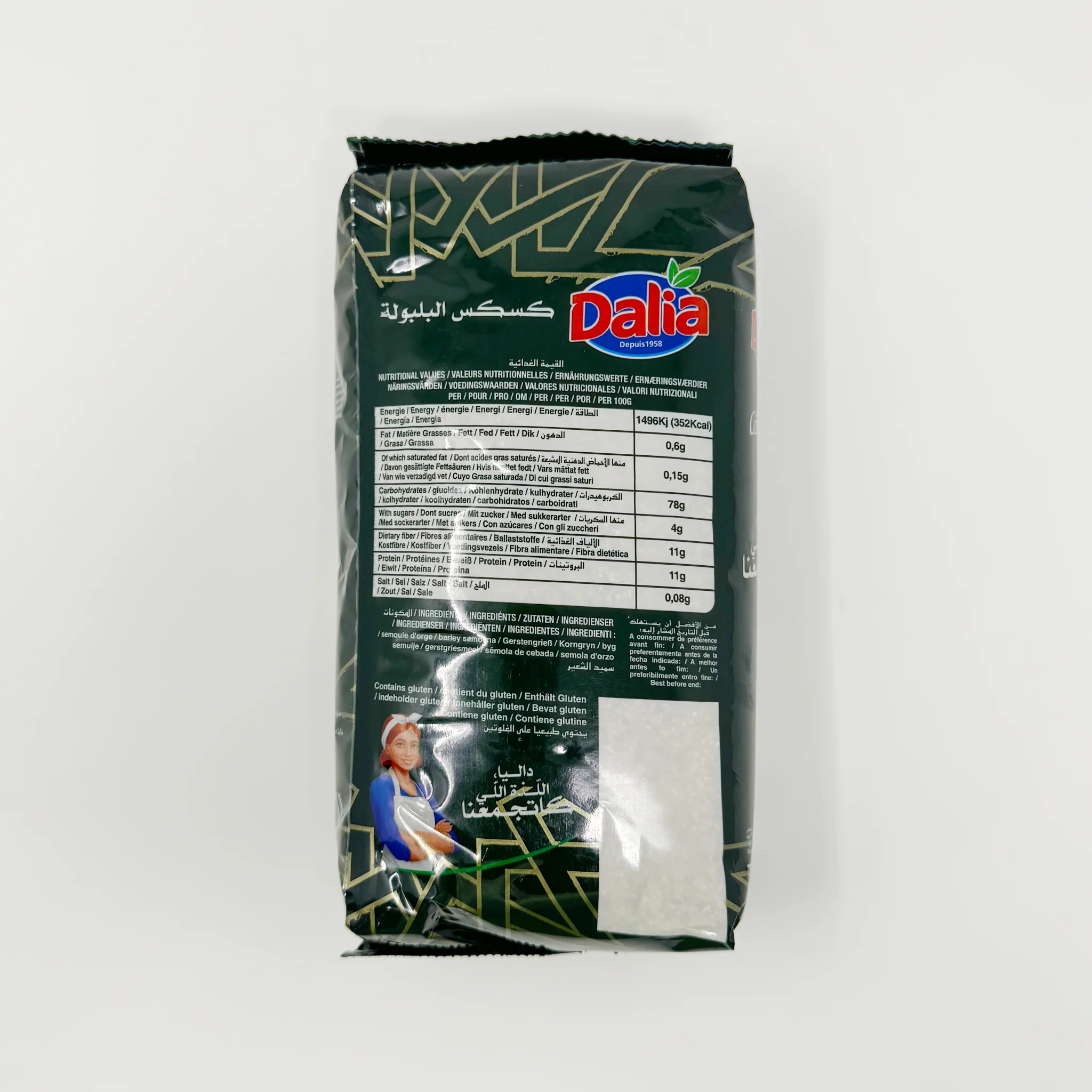 Dalia Couscous Balbola 1 kg - Image 2