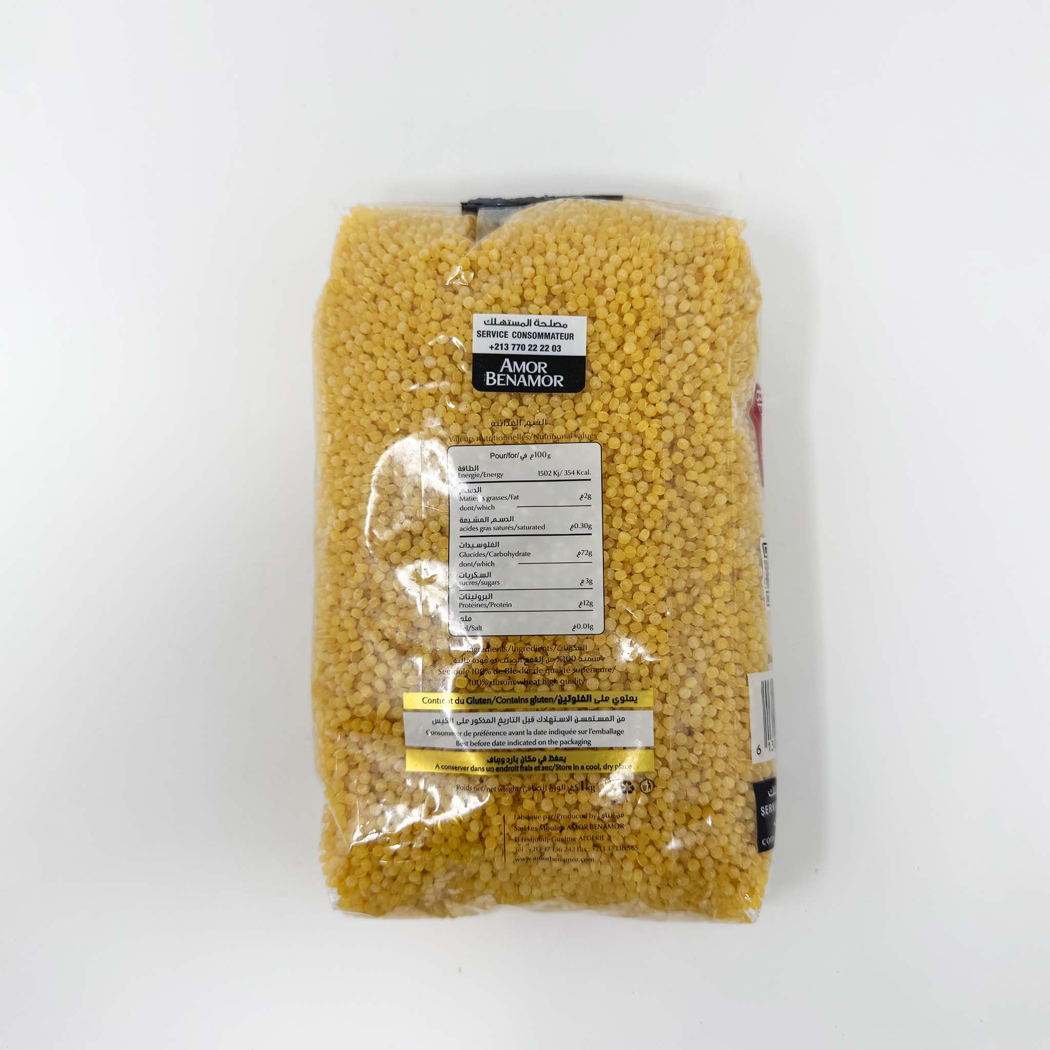Amor Benamor petit plomb 1kg - Image 2