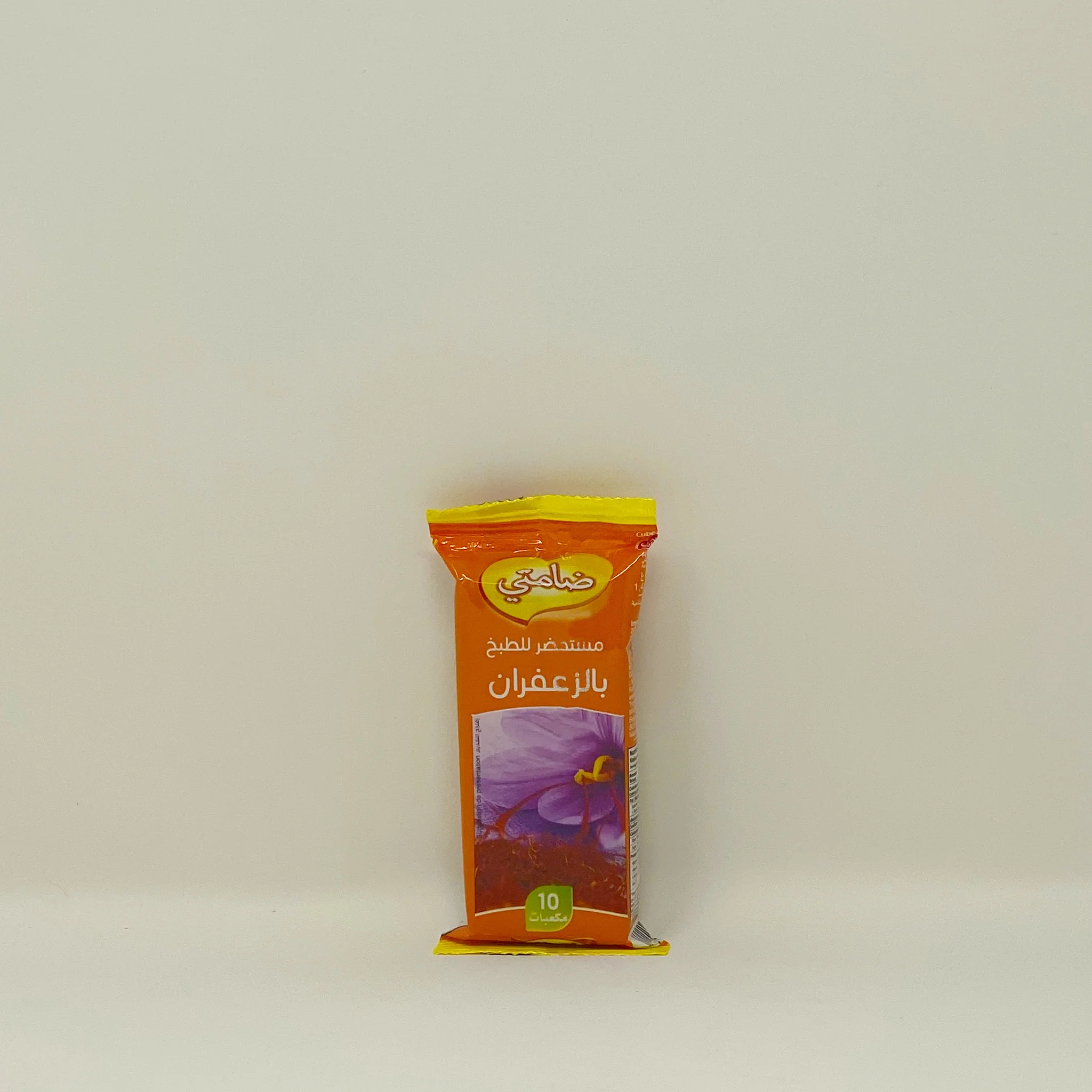 Damti Moroccan Saforan