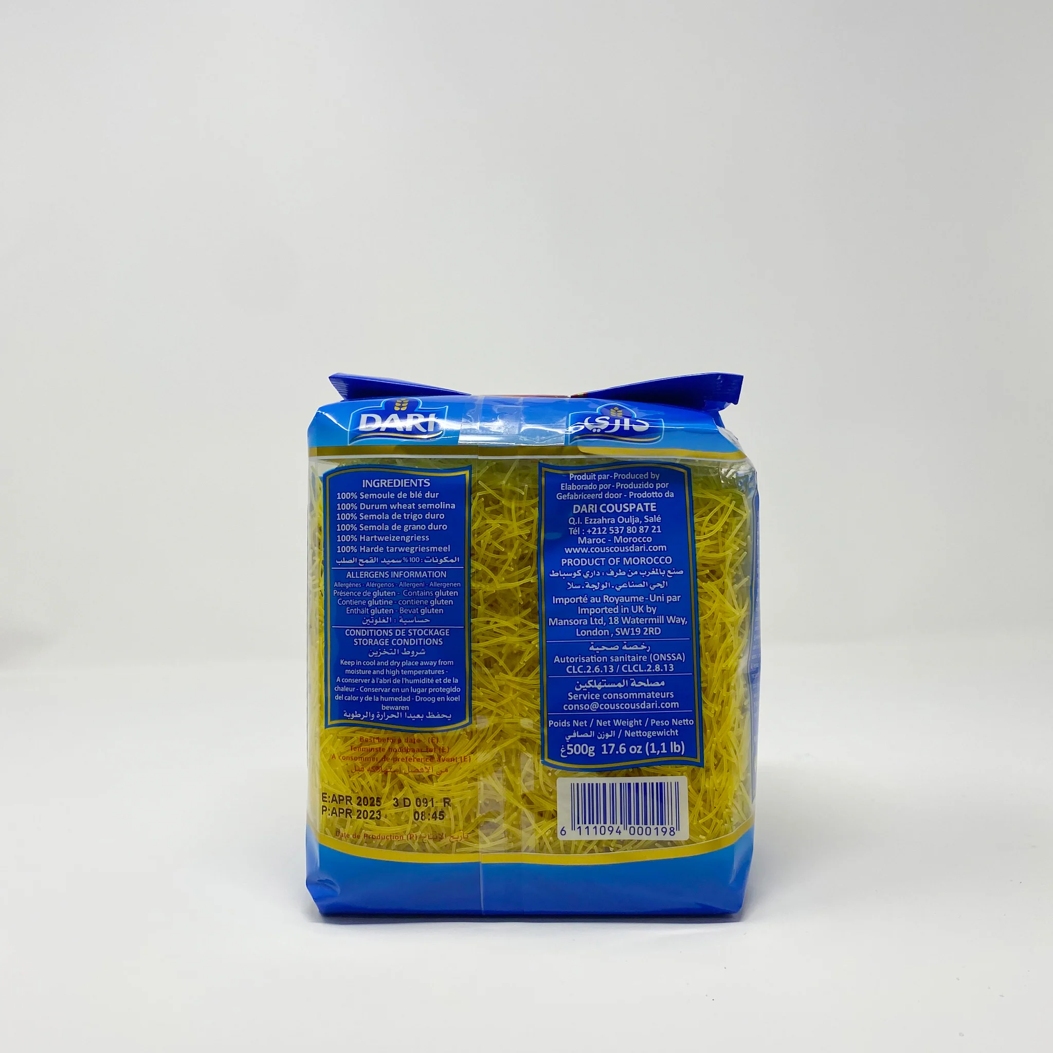Dari Moroccan Angel Hair pasta - Image 2