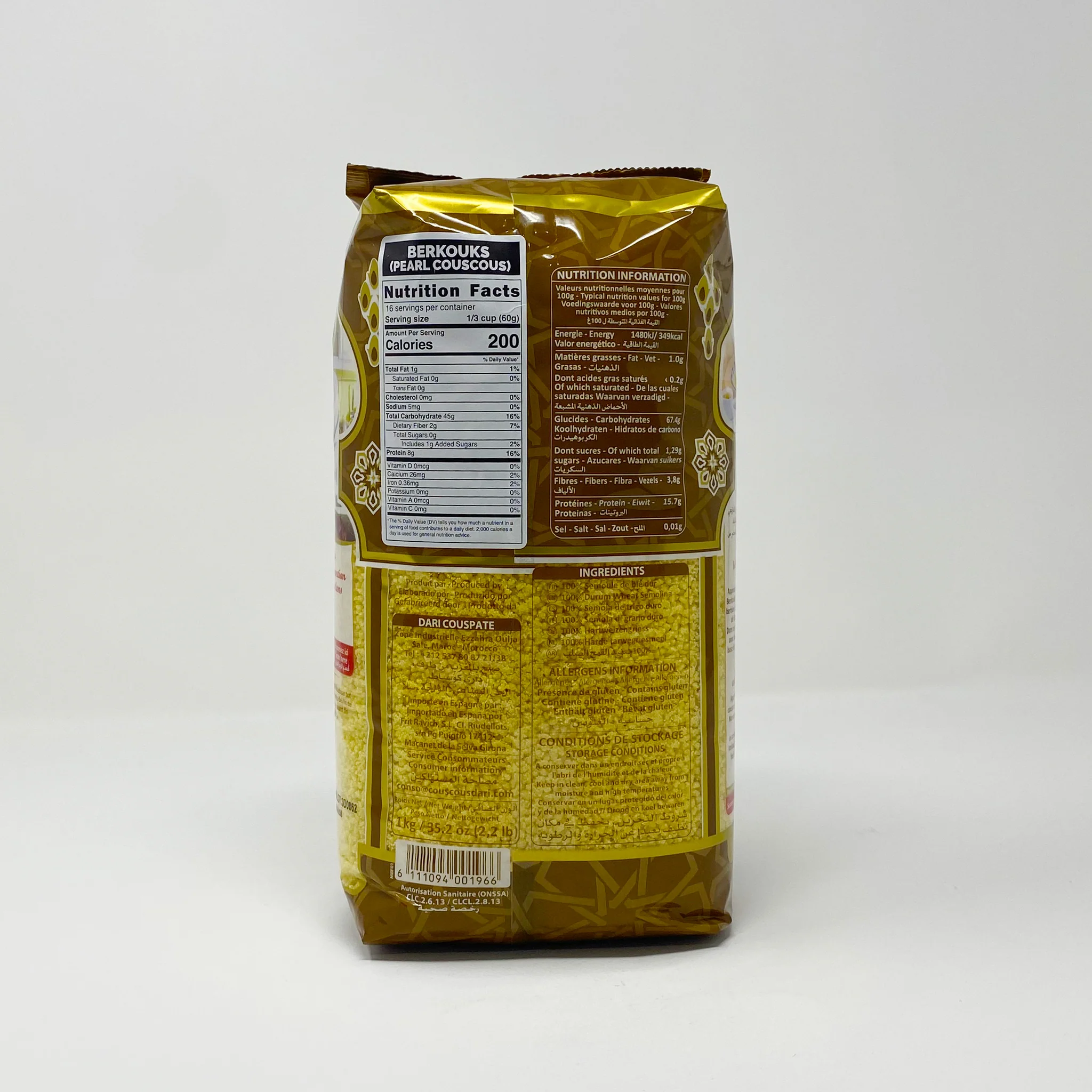 Dari Moroccan Berkouks - Image 2