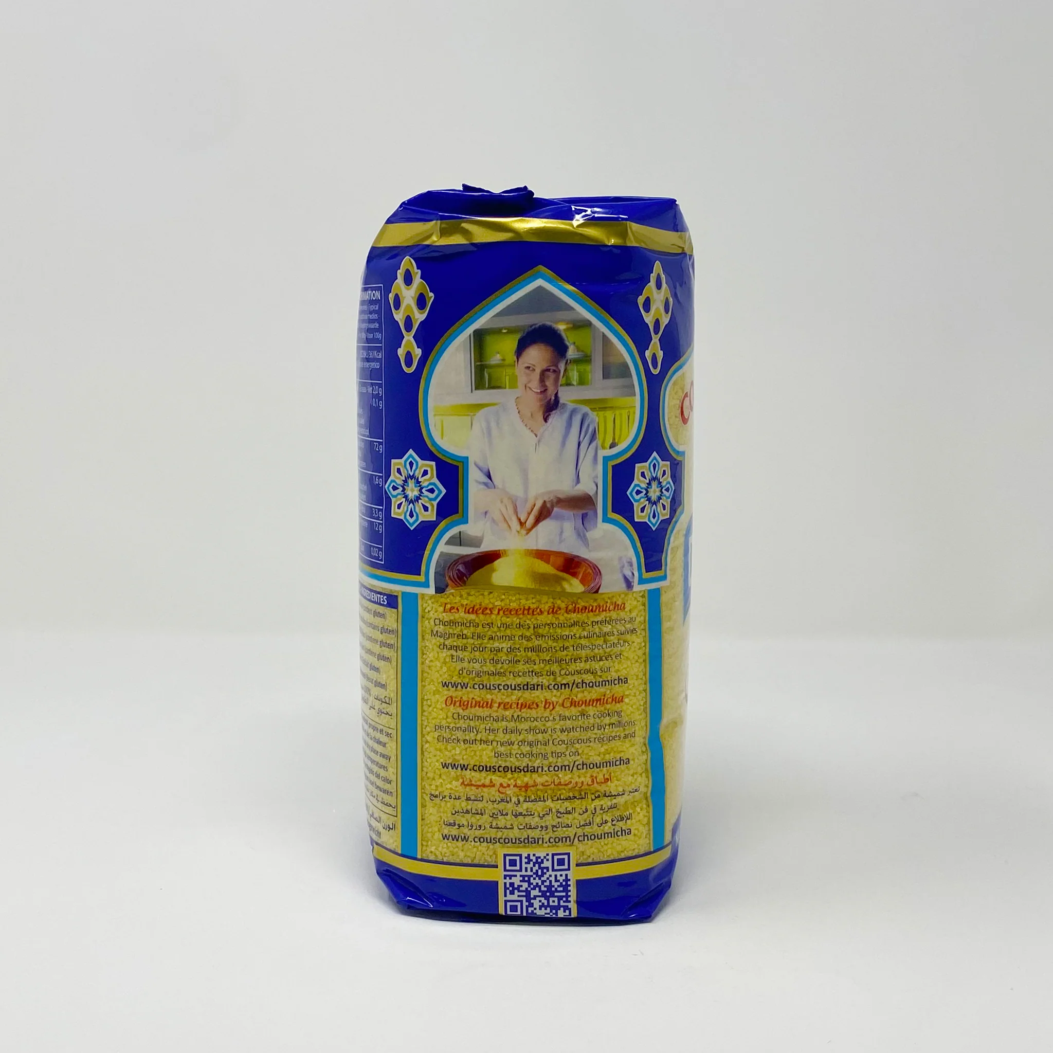 Dari Moroccan couscous Medium - Image 3