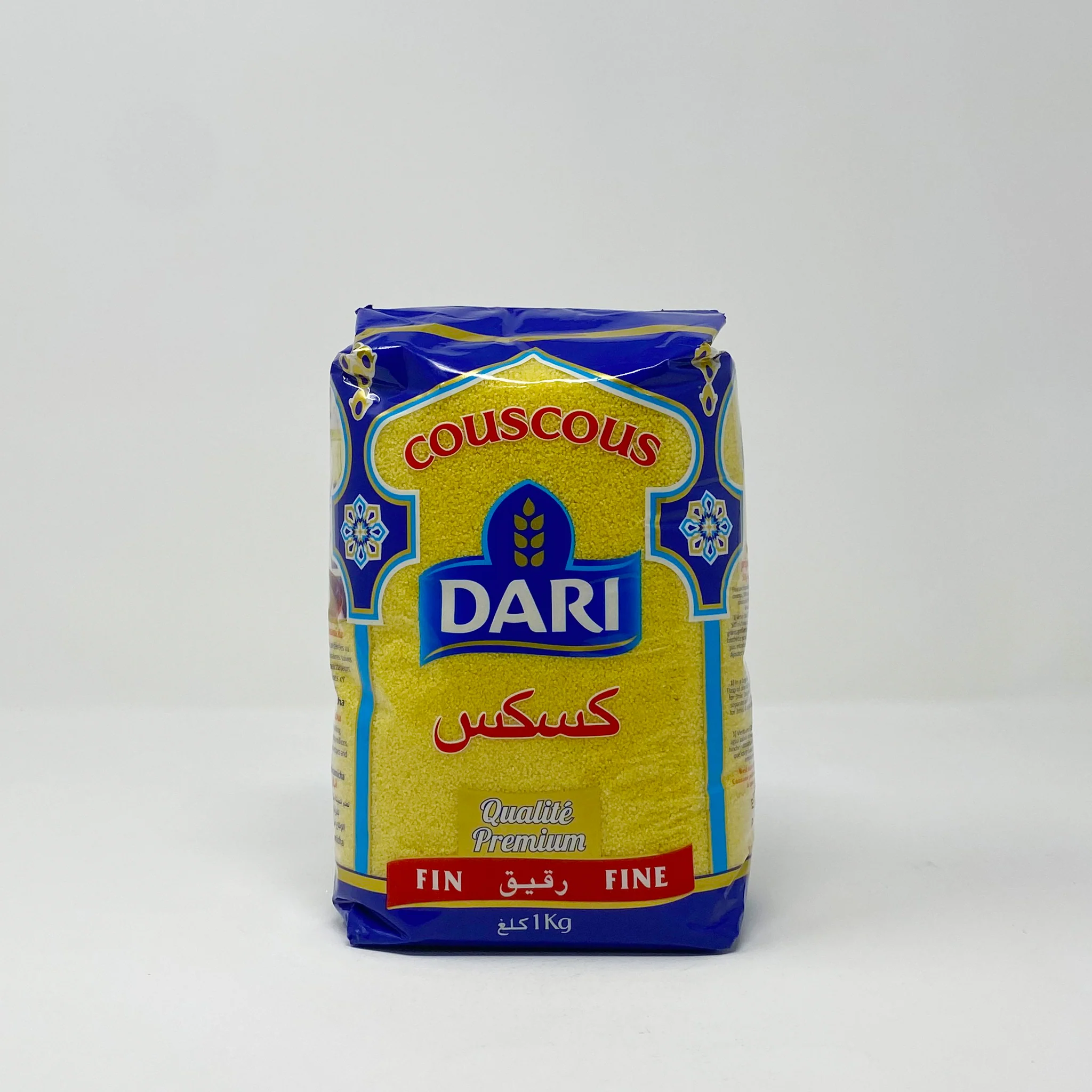 Dari Moroccan couscous Medium - Image 4