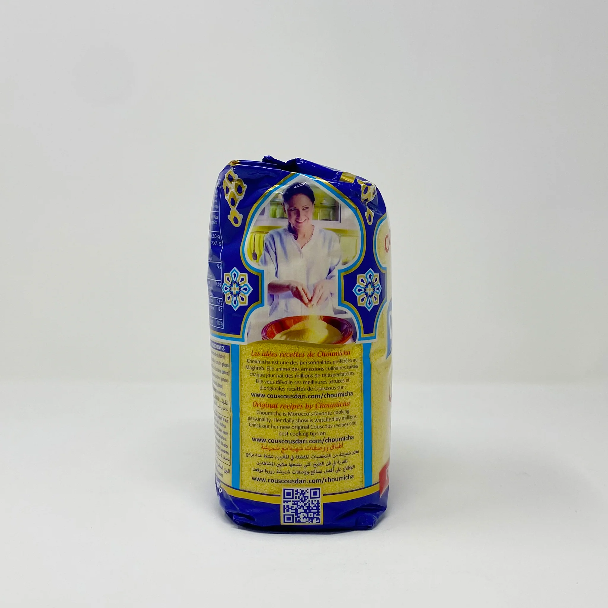 Dari Moroccan couscous Medium - Image 6