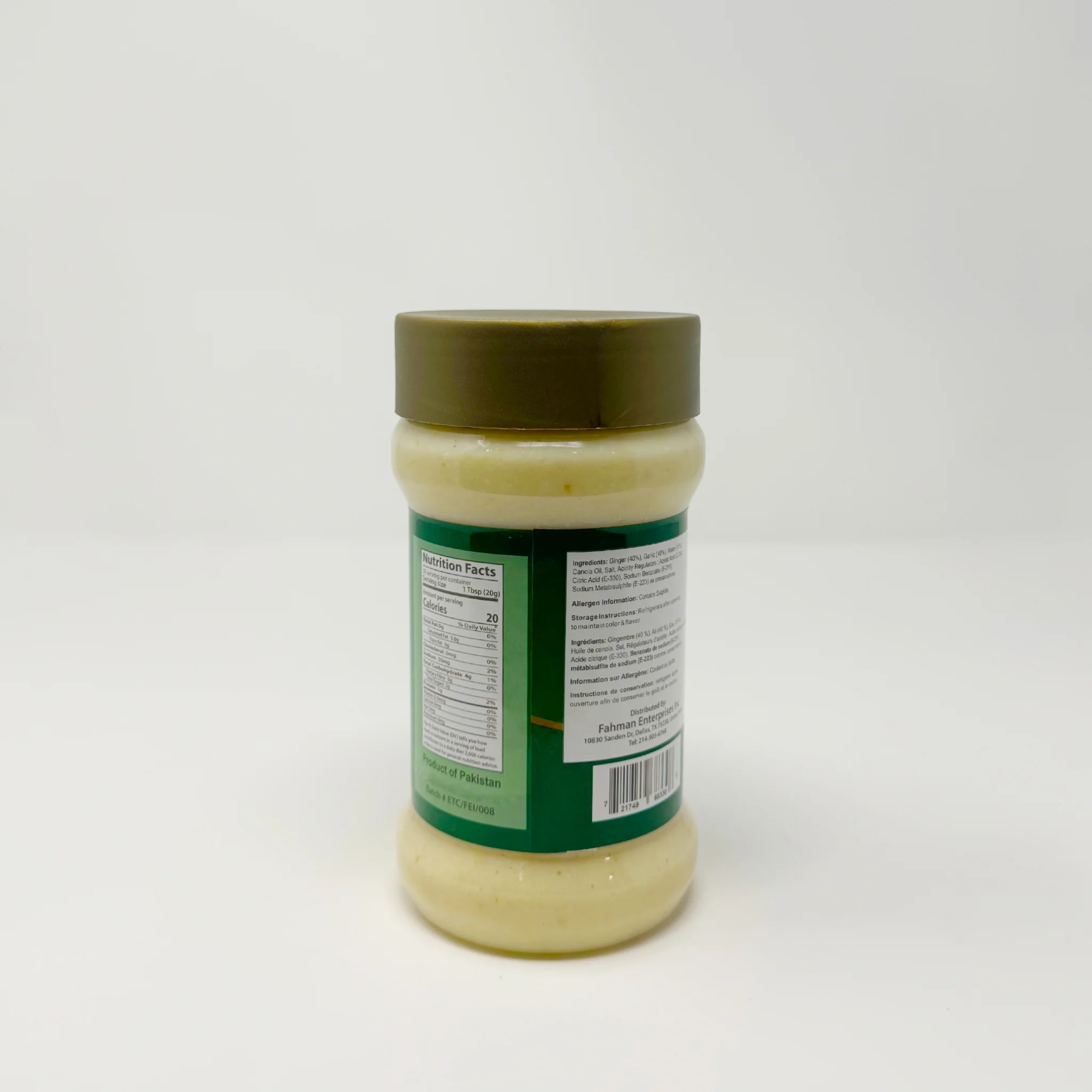 Dewan Ginger & Garlic past 750g - Image 2