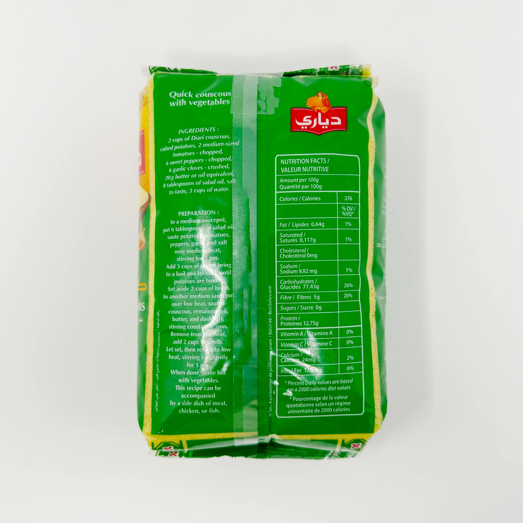 Diari Couscous fin 1Kg - Image 2