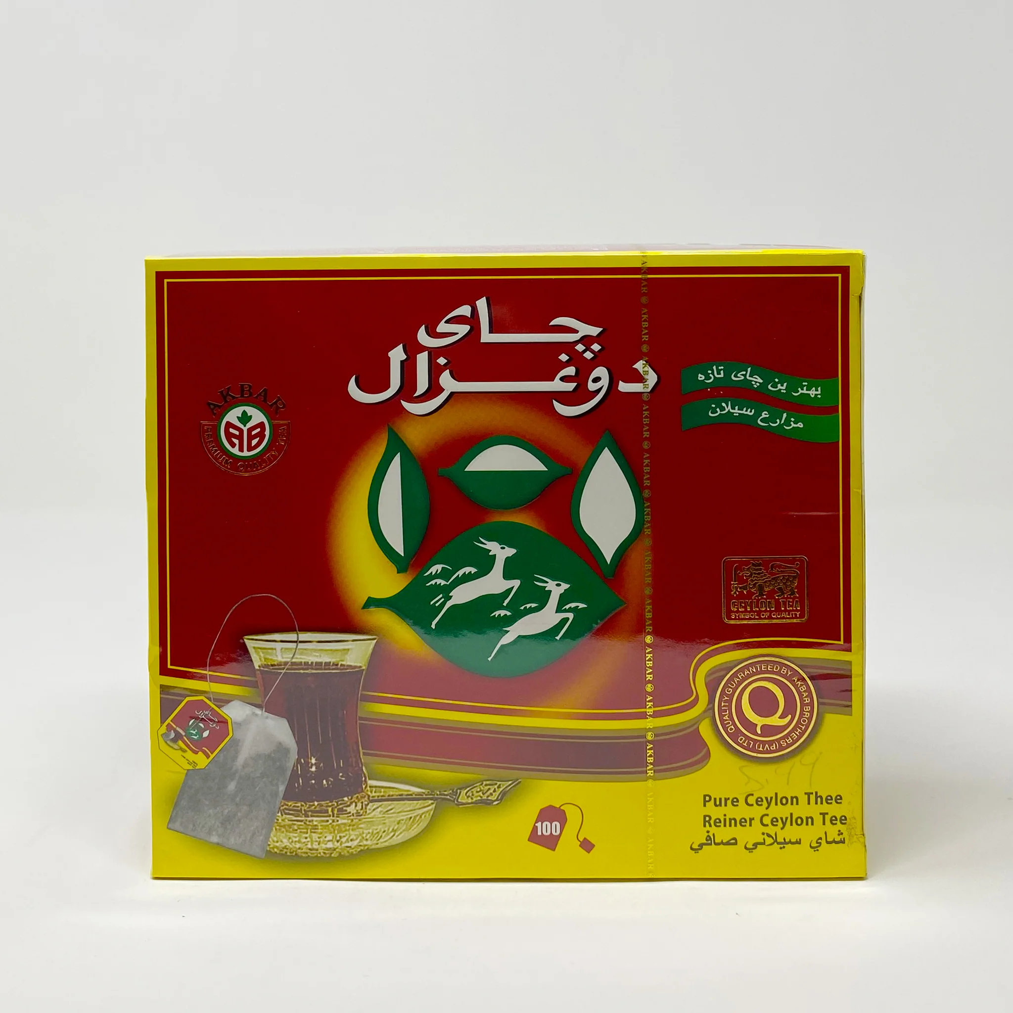 Do Ghazal pure Ceylon tea 100 bags - Image 2