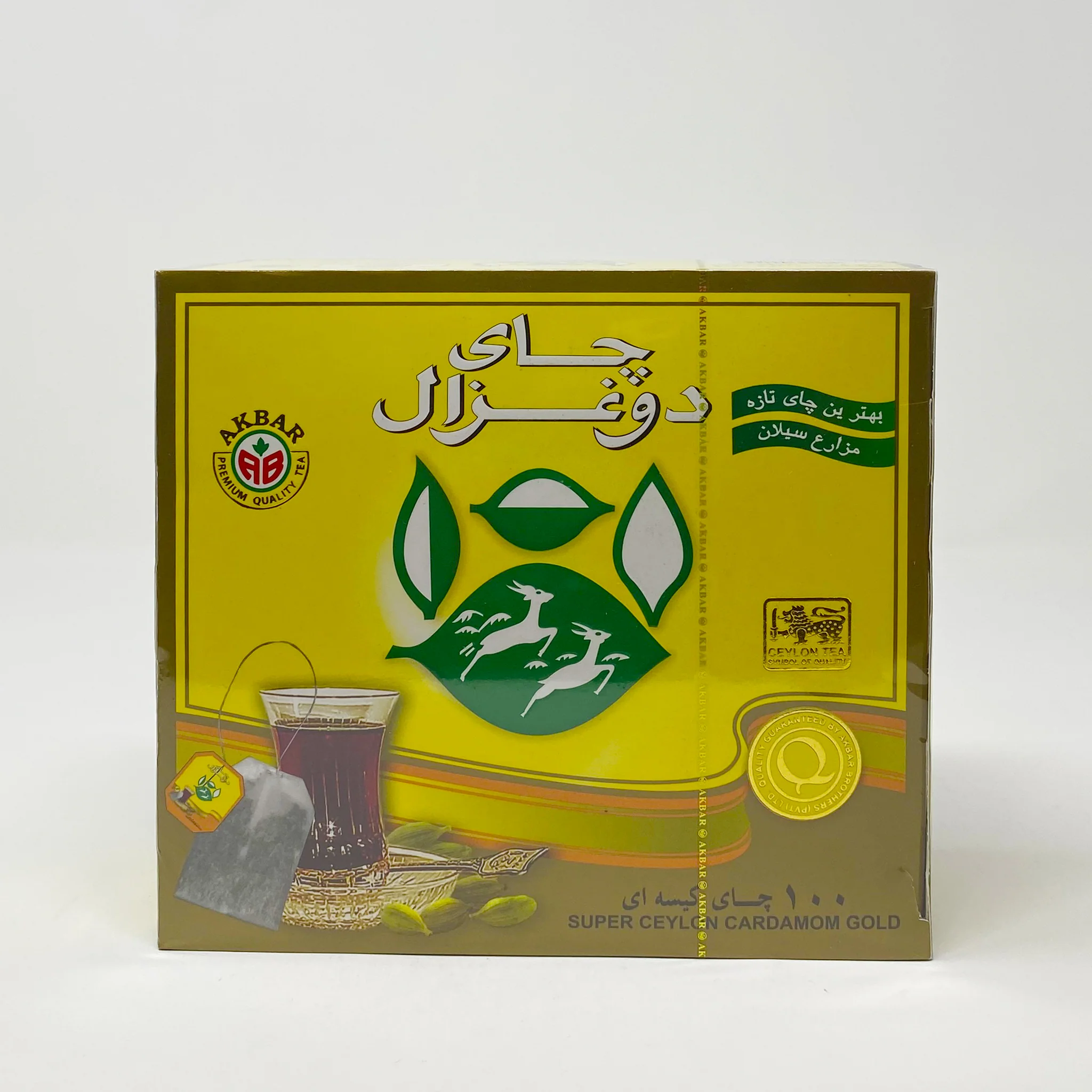 Do Ghazal super Ceylon Tea W/Cardamom gold 100 bags - Image 2