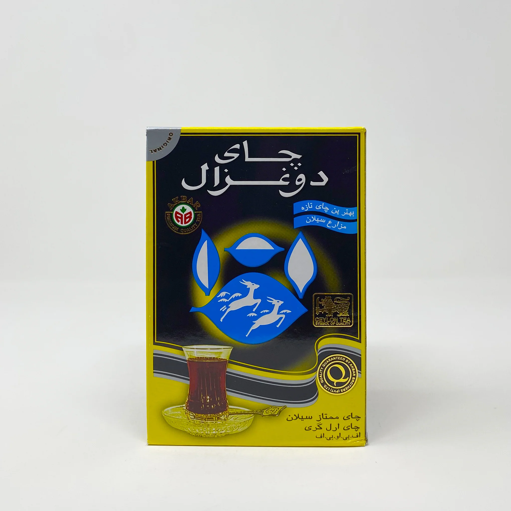 Do Ghazal super pure Ceylon loose tea 454 g - Image 2