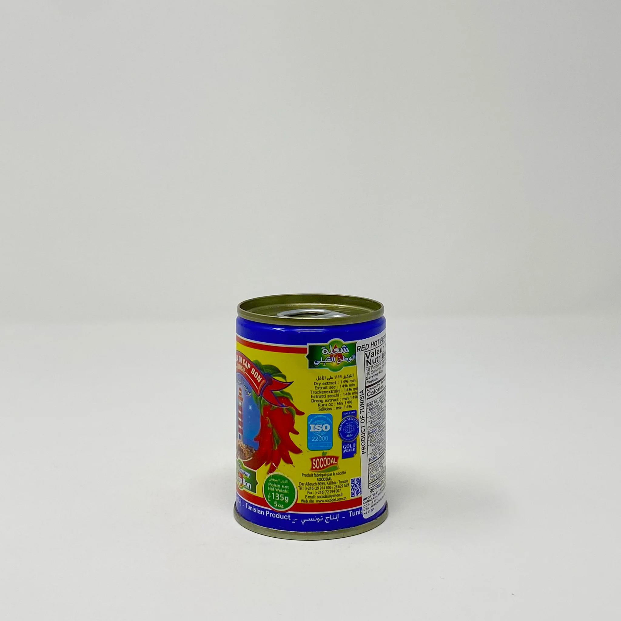 Du Cap Bon Tunisian harissa 135g - Image 4