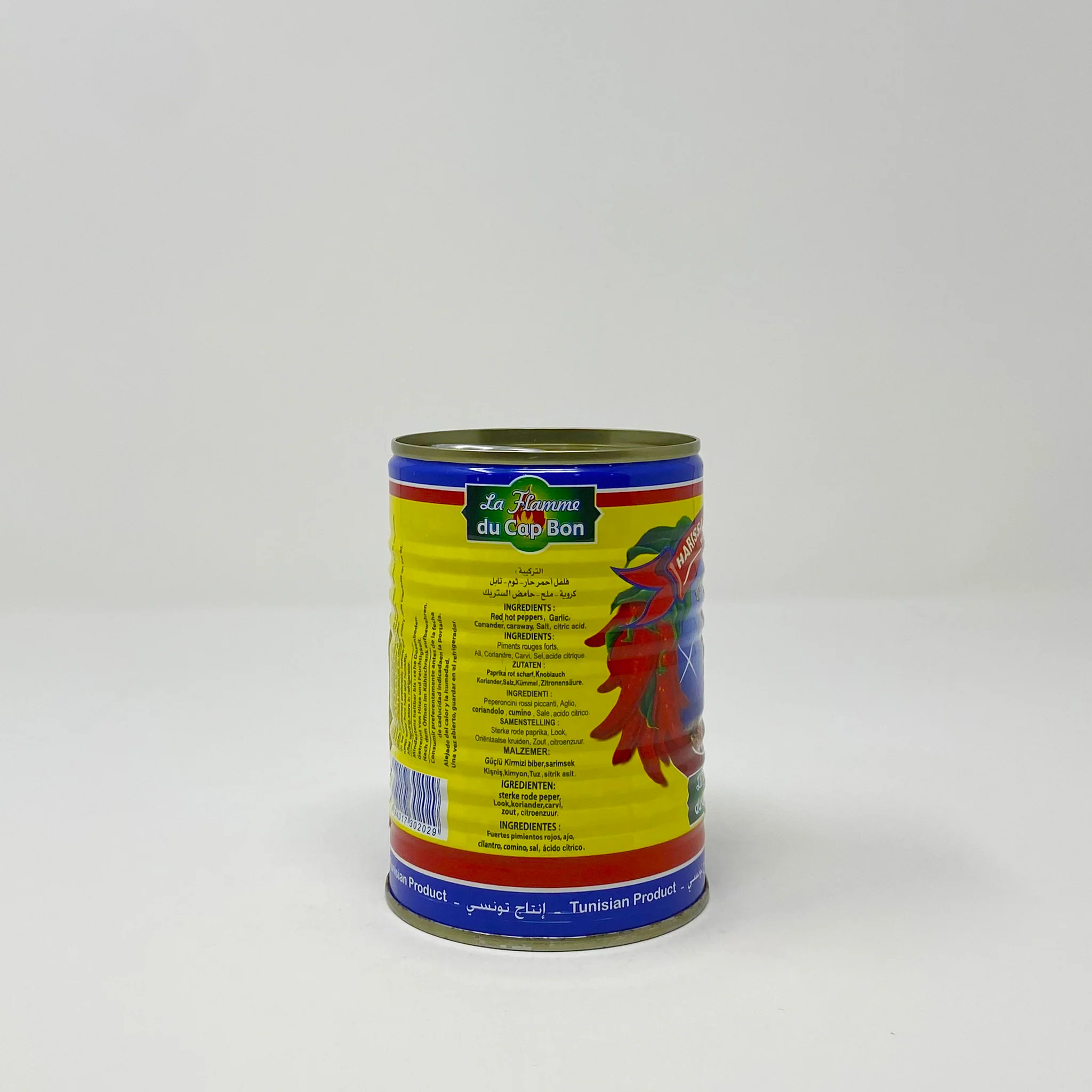 Du Cap Bon Tunisian harissa 135g - Image 6
