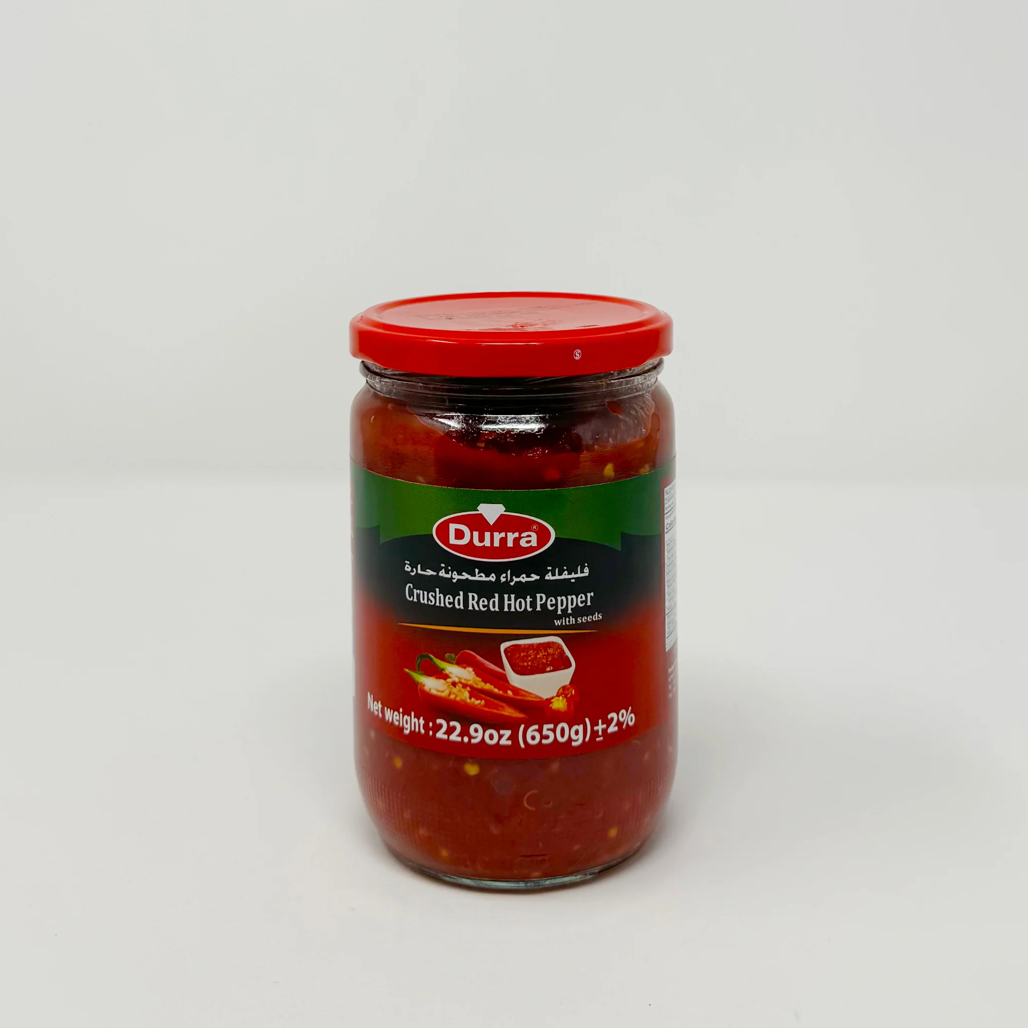 Durra hot Crushed pepper 650g
