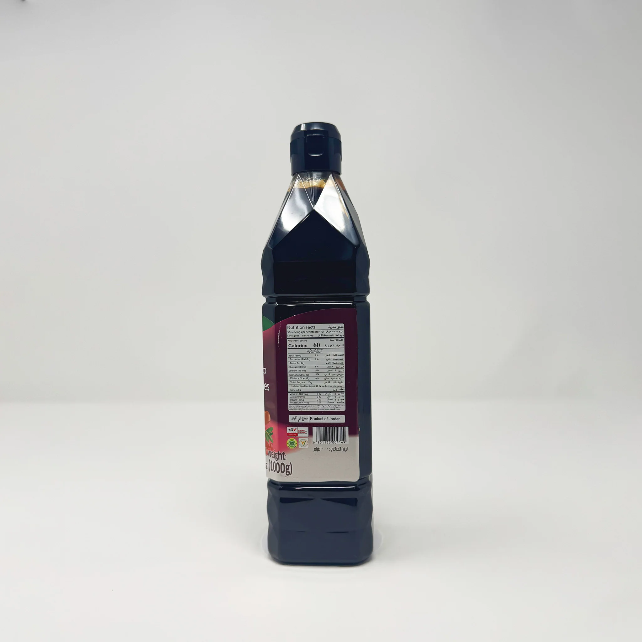 Durra pomegranate Molasses 1000g - Image 2