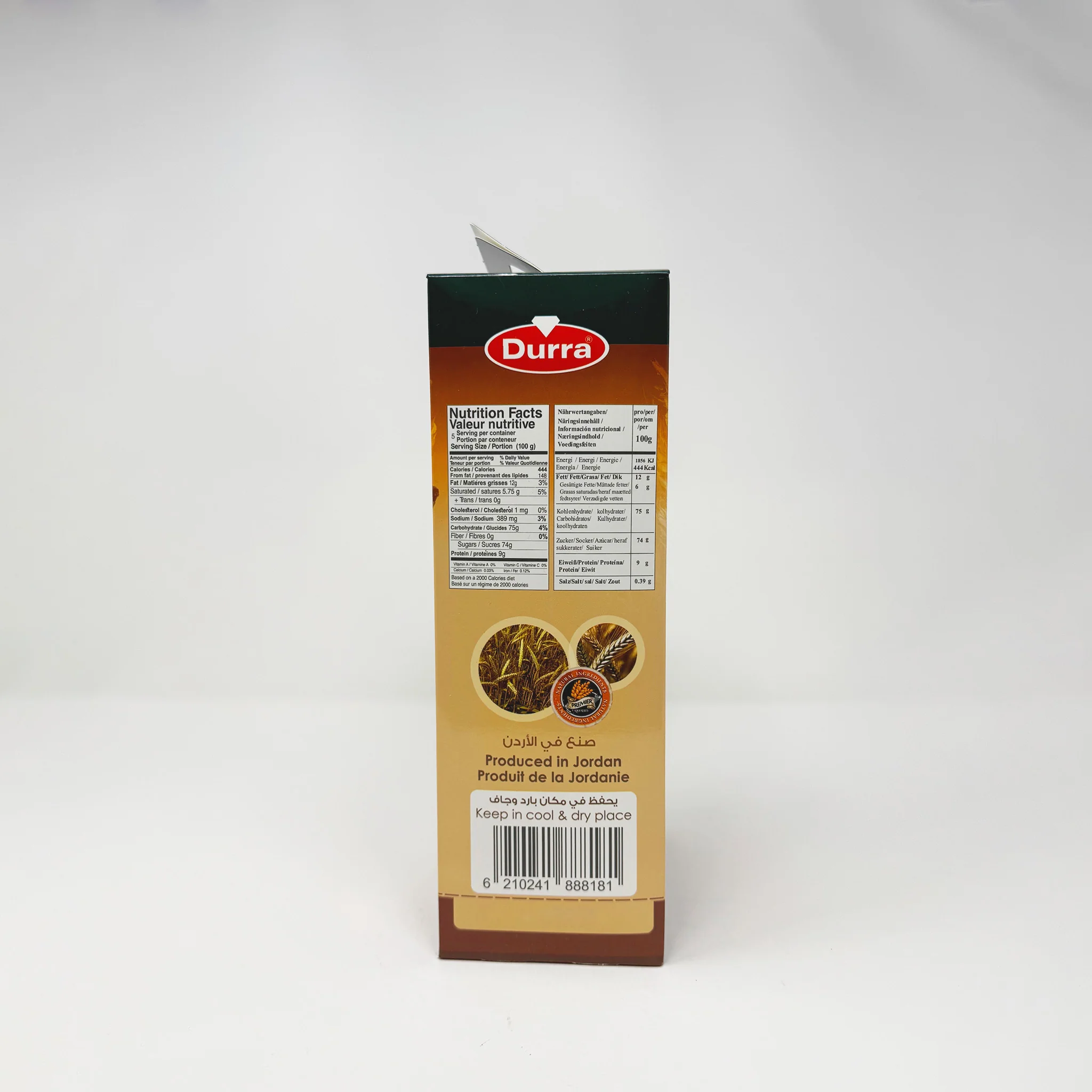 Durra Sesame Breadsticks 454g - Image 2