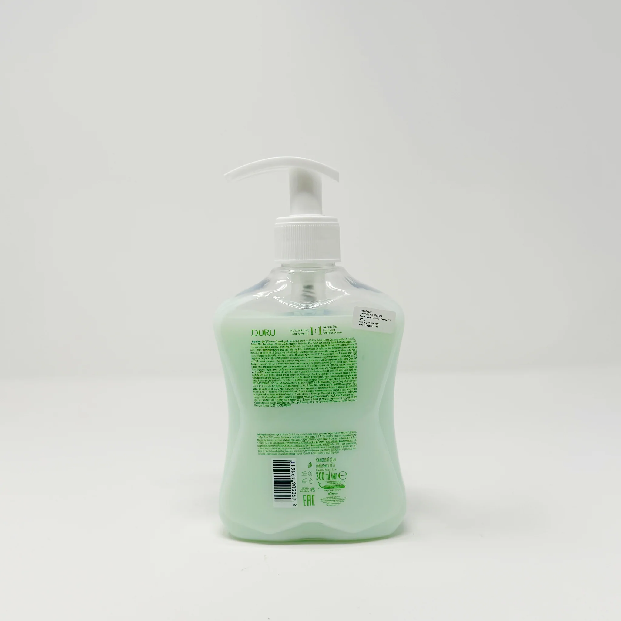 Duru Liquid soap 300ml - Image 2