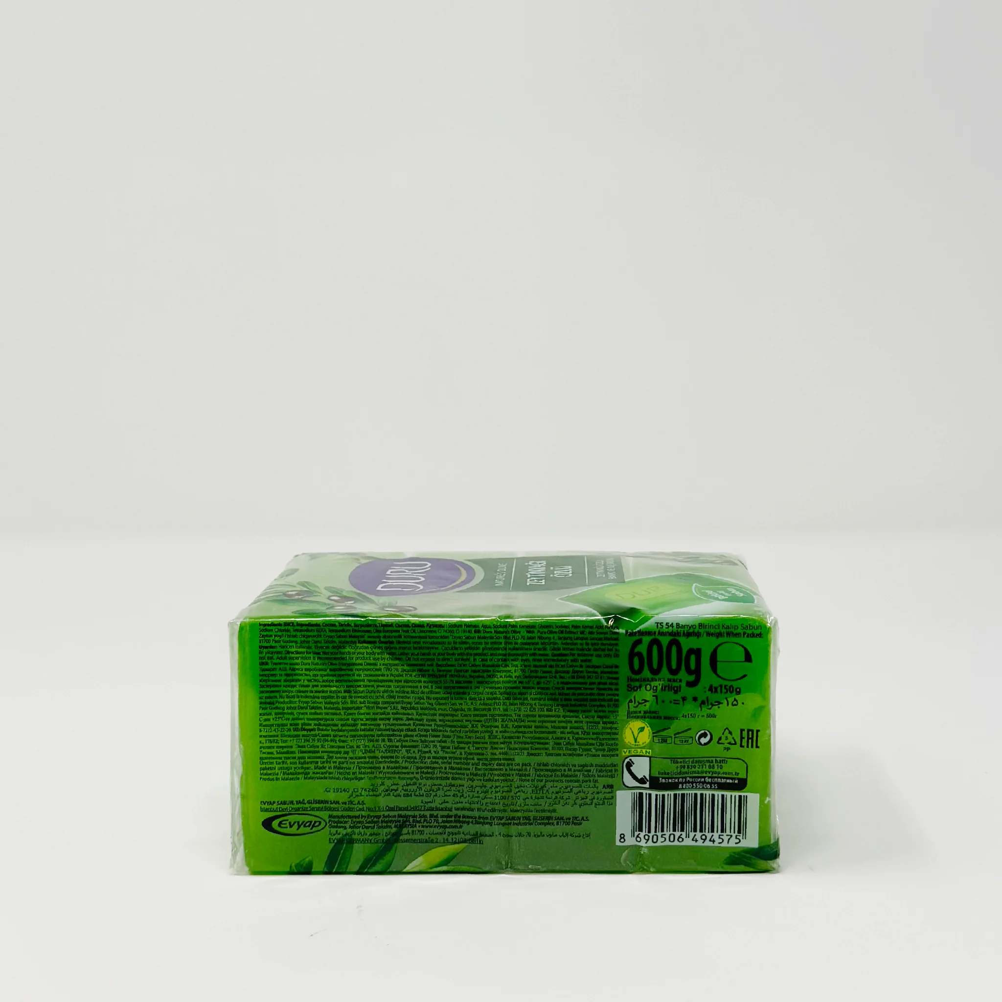 Duru natural olive soap 4 pack - Image 2