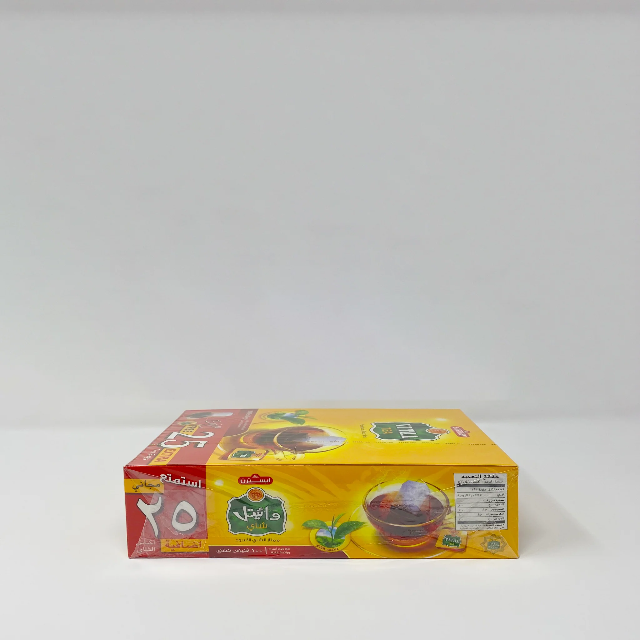 Eastern Vital black Tea 100 bags - Image 2