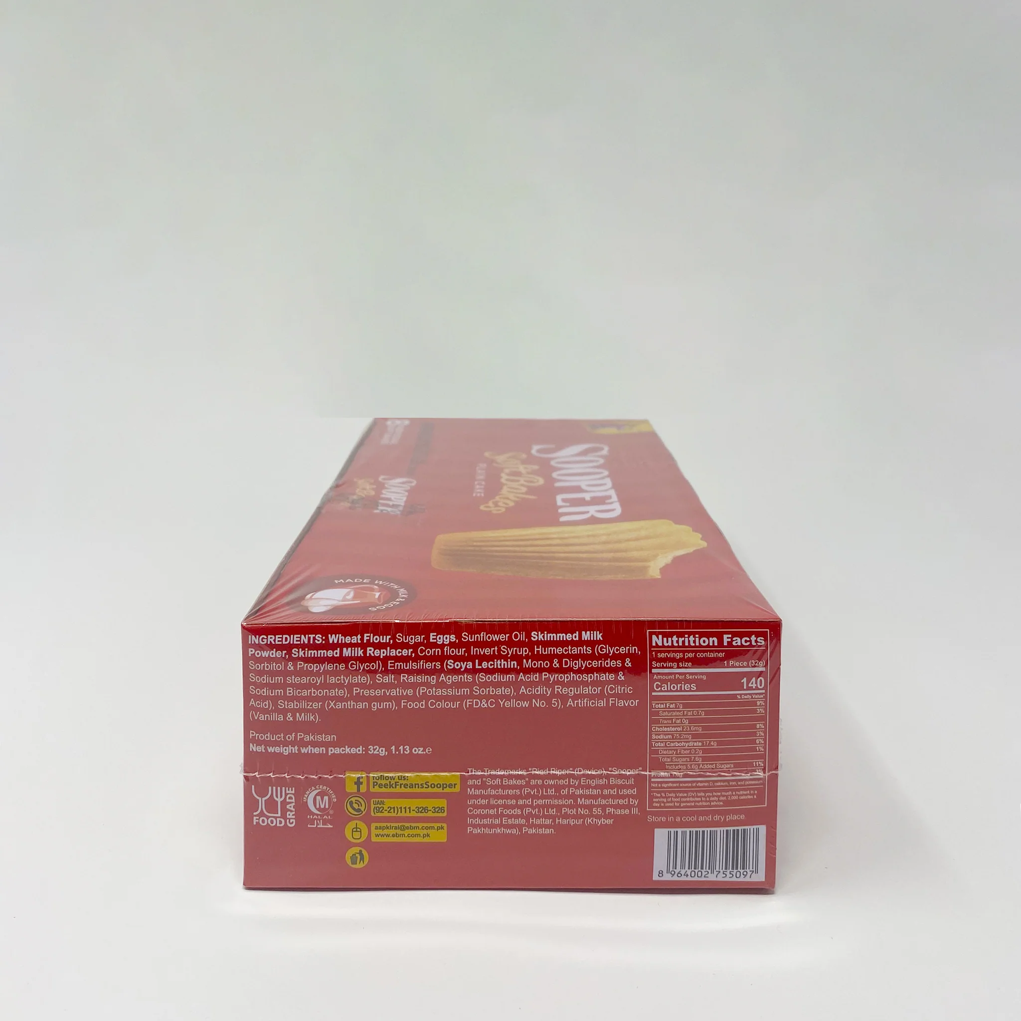EBM Sooper plain soft cake 32g - Image 2
