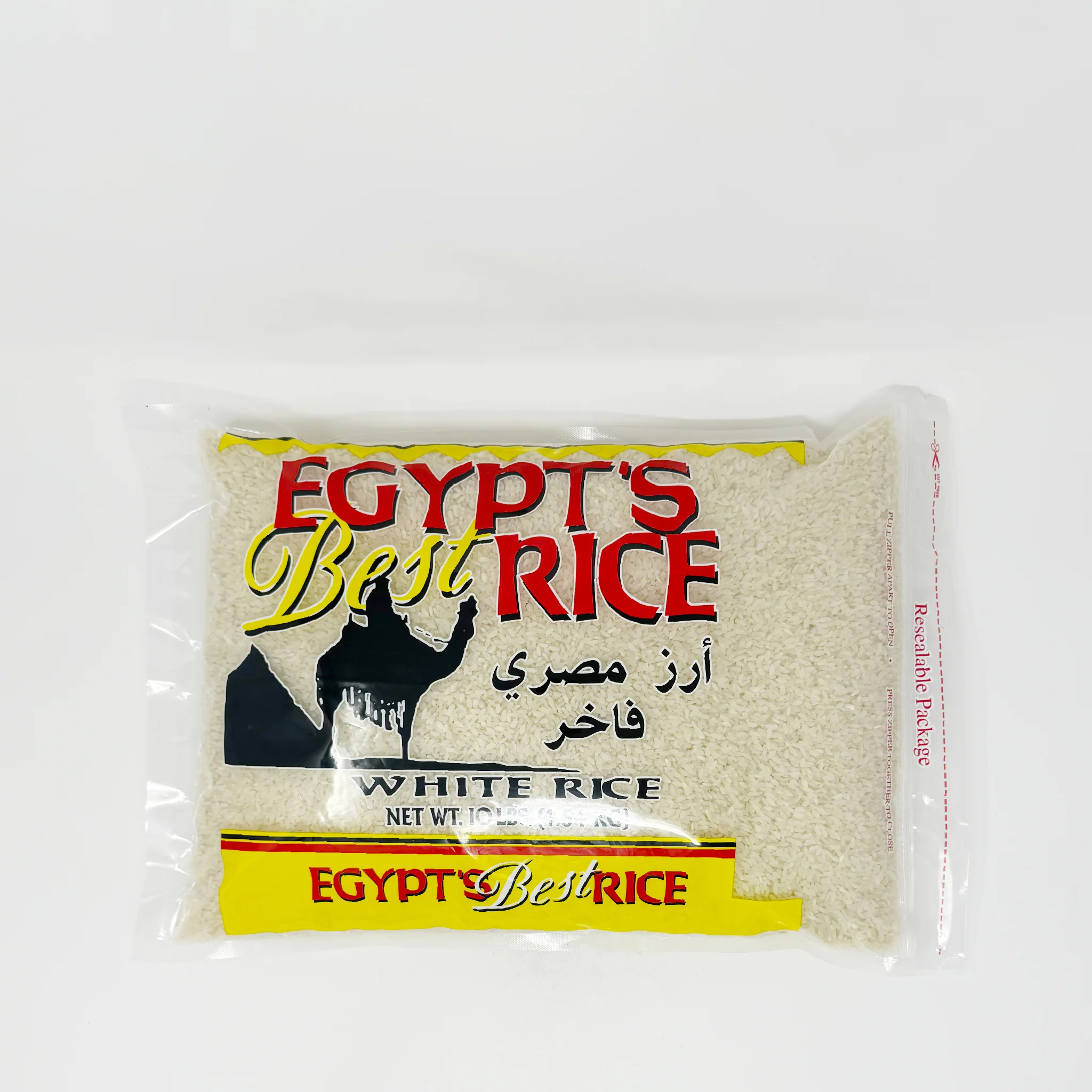 Egypt's Best Rice 10 Lb