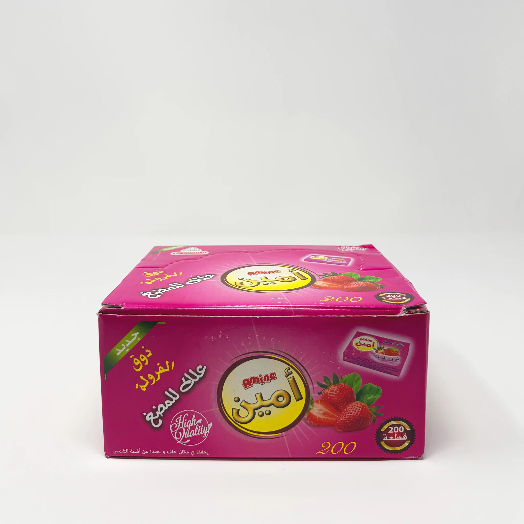 El Kahould Amine Algerian gum 200 pic