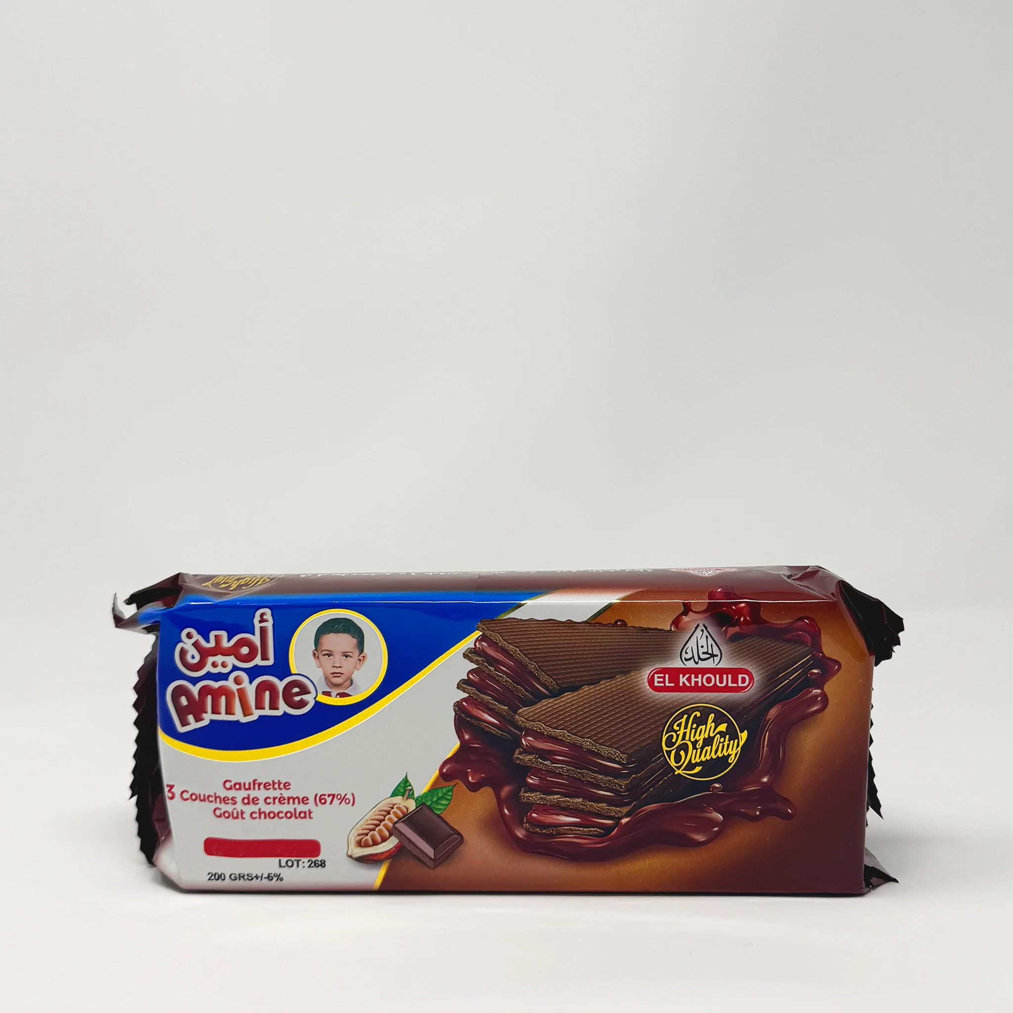El Kahould Amine wafers chocolate 3 layer