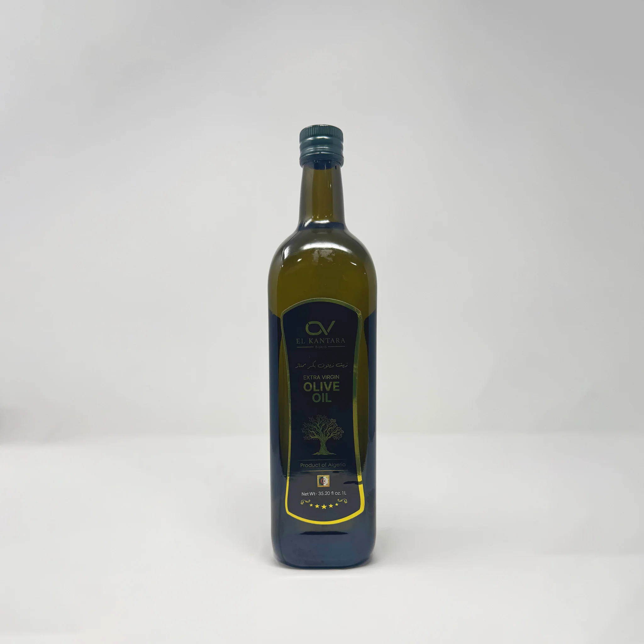 El kantara Algerian extra virgin olive oil 1L - Image 4