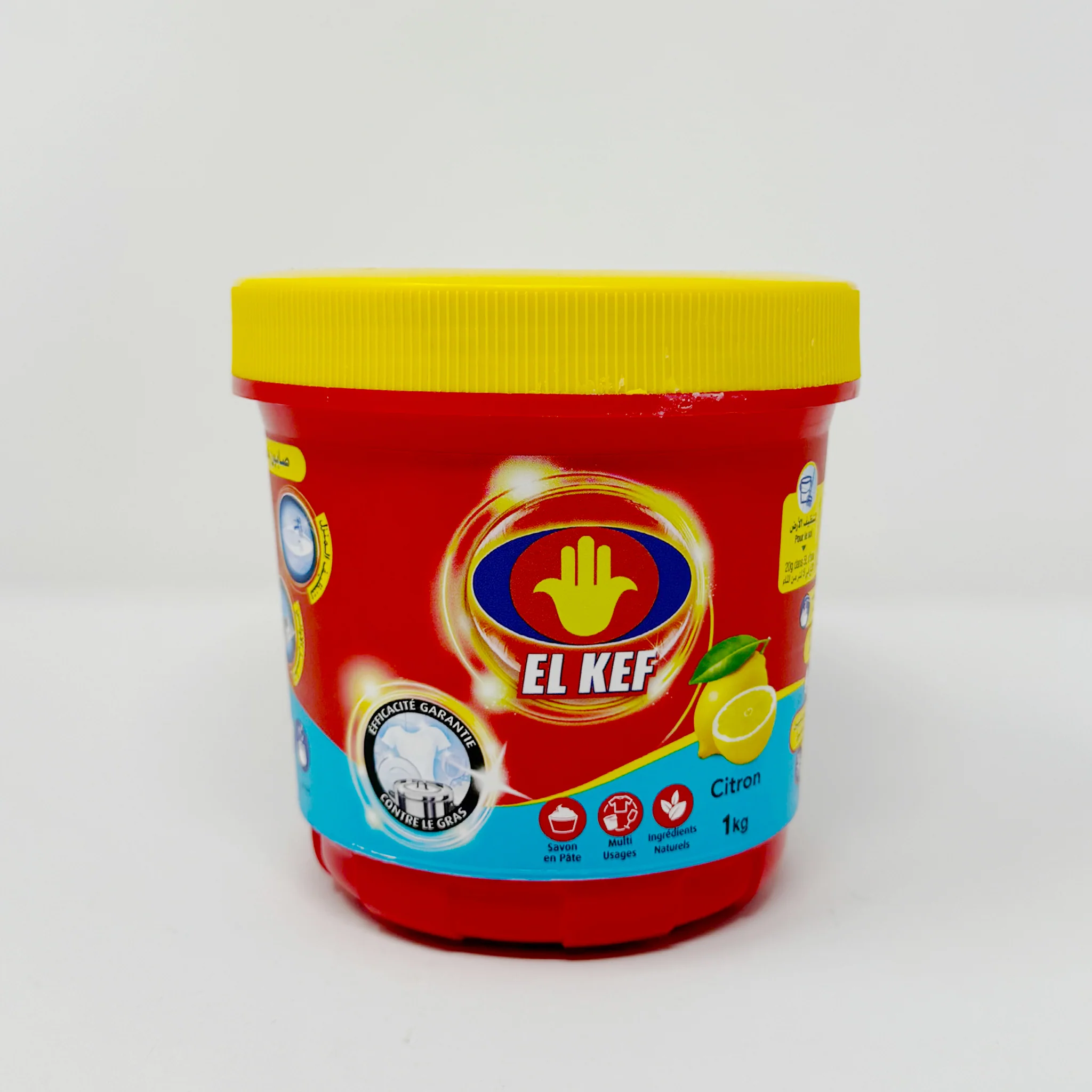 El Kef Moroccan soap paste 2.28lb