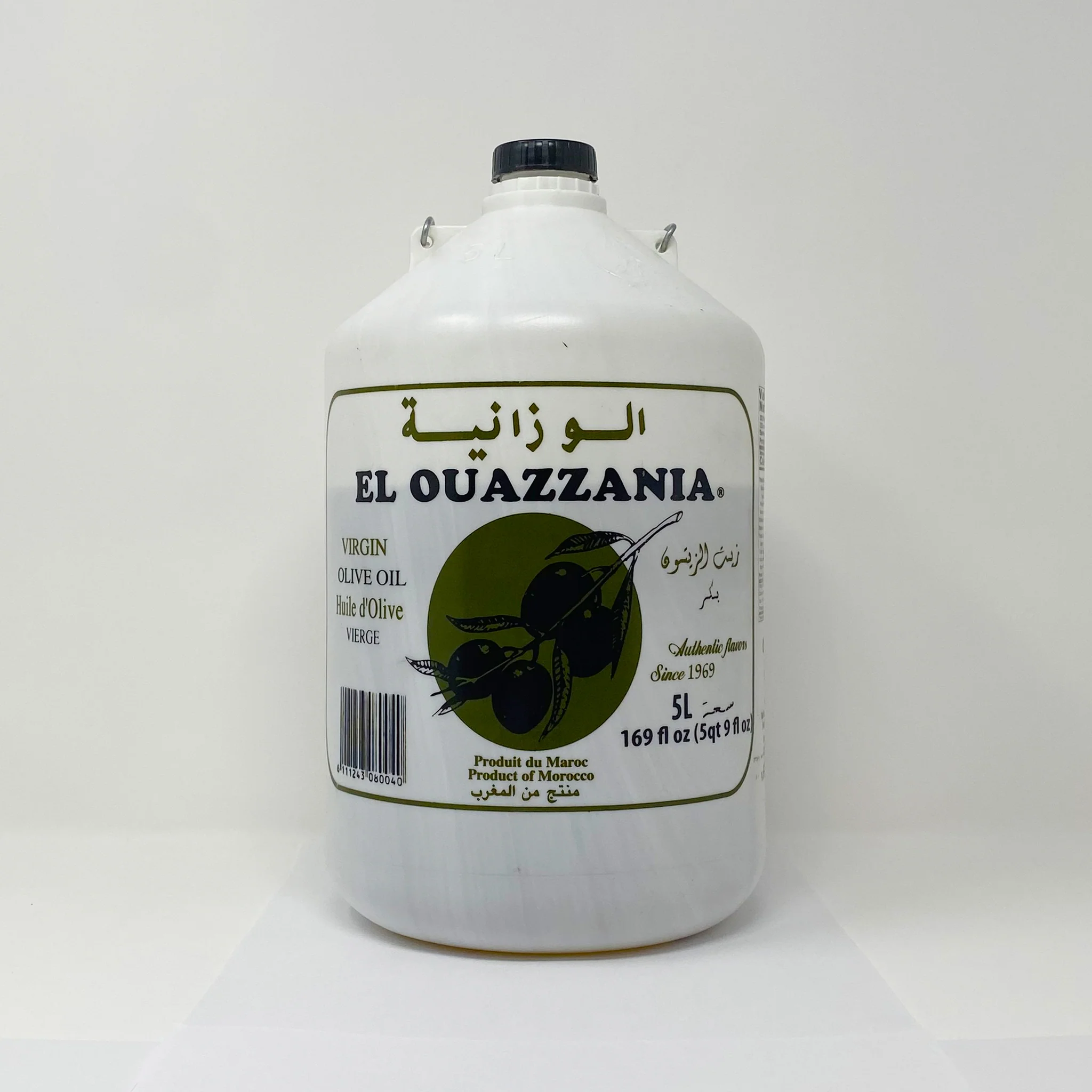 El ouazzania Moroccan Virgin Olive Oil - Image 4