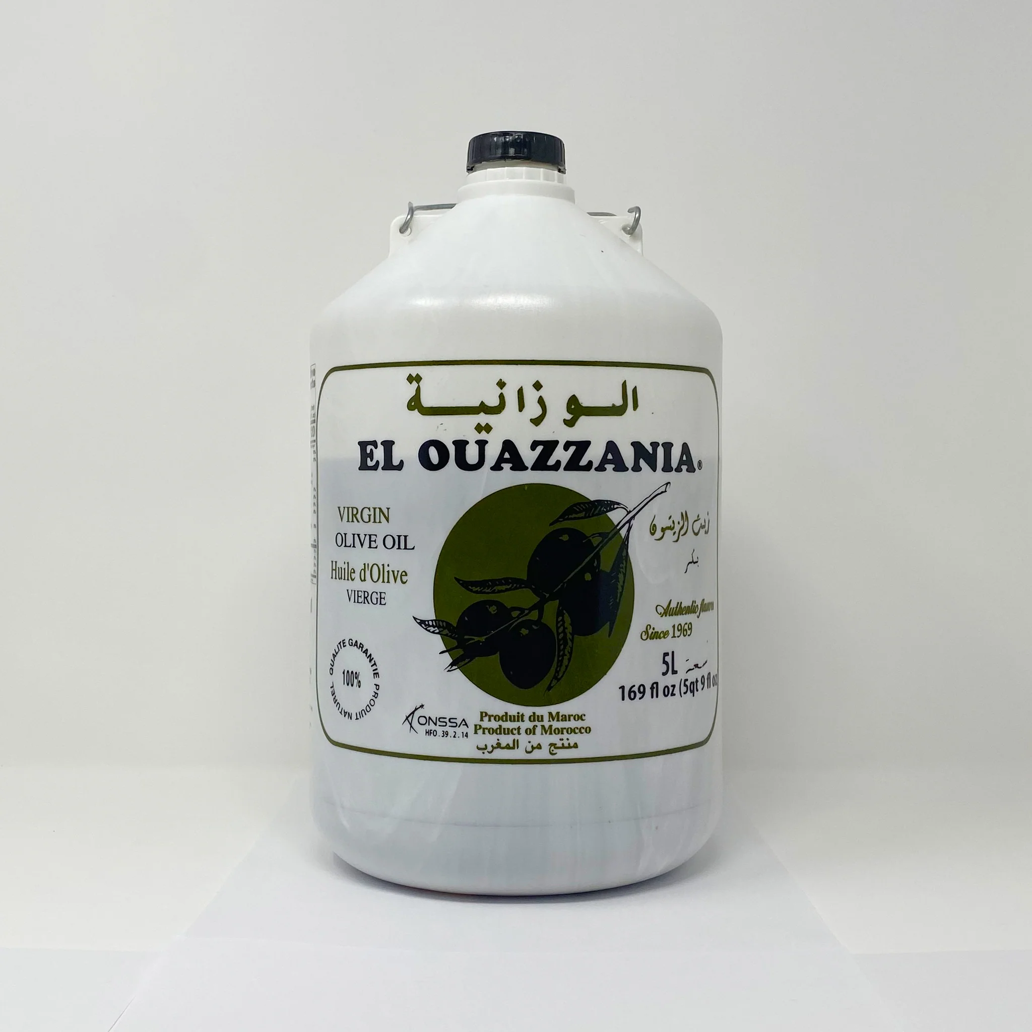 El ouazzania Moroccan Virgin Olive Oil - Image 5