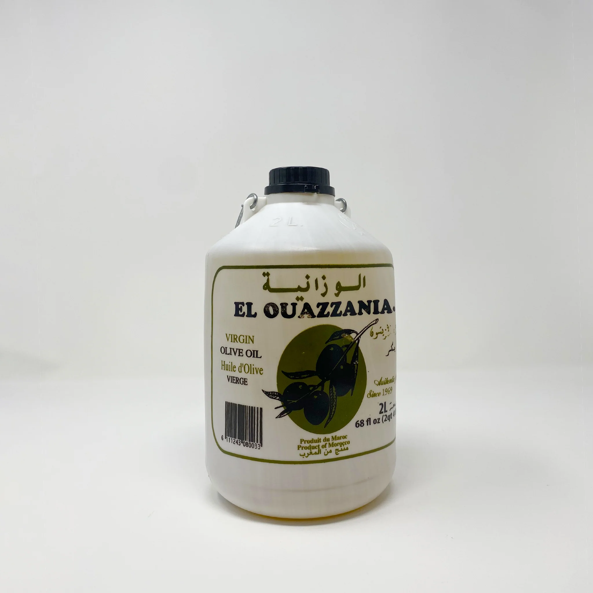 El ouazzania Moroccan Virgin Olive Oil - Image 6