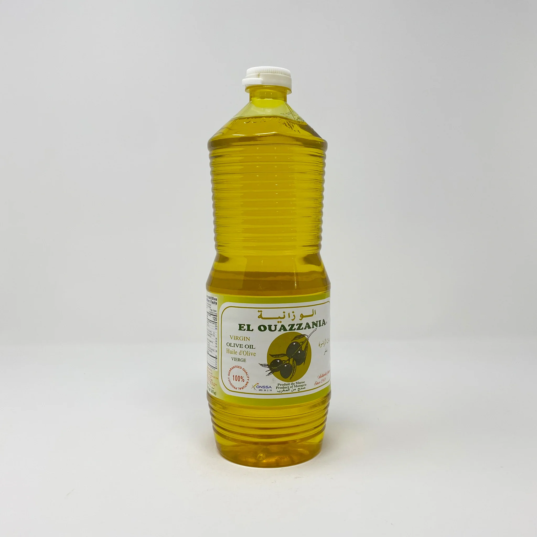 El ouazzania Moroccan Virgin Olive Oil - Image 9