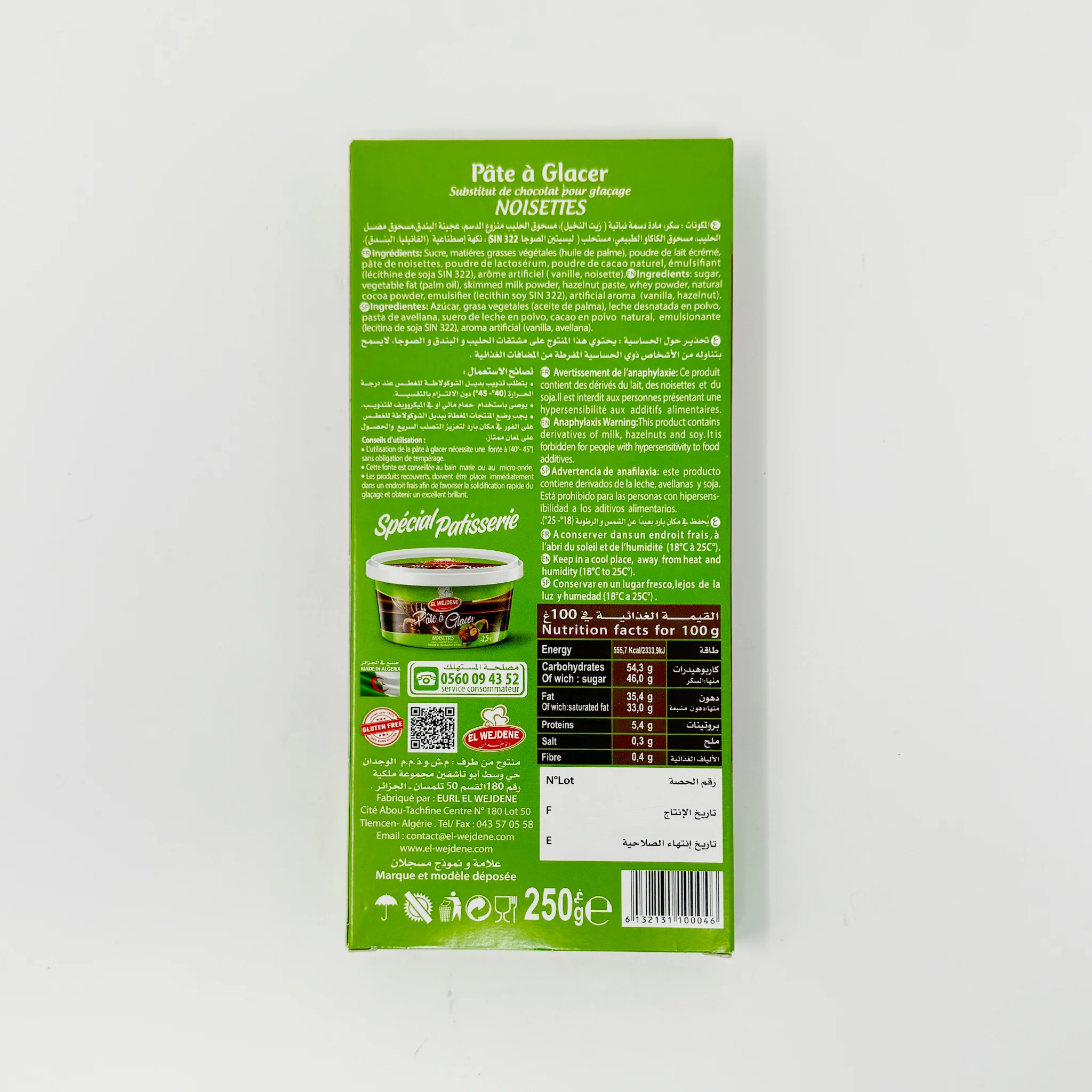 El Wejdene Algerian chocolate bar 250g - Image 2