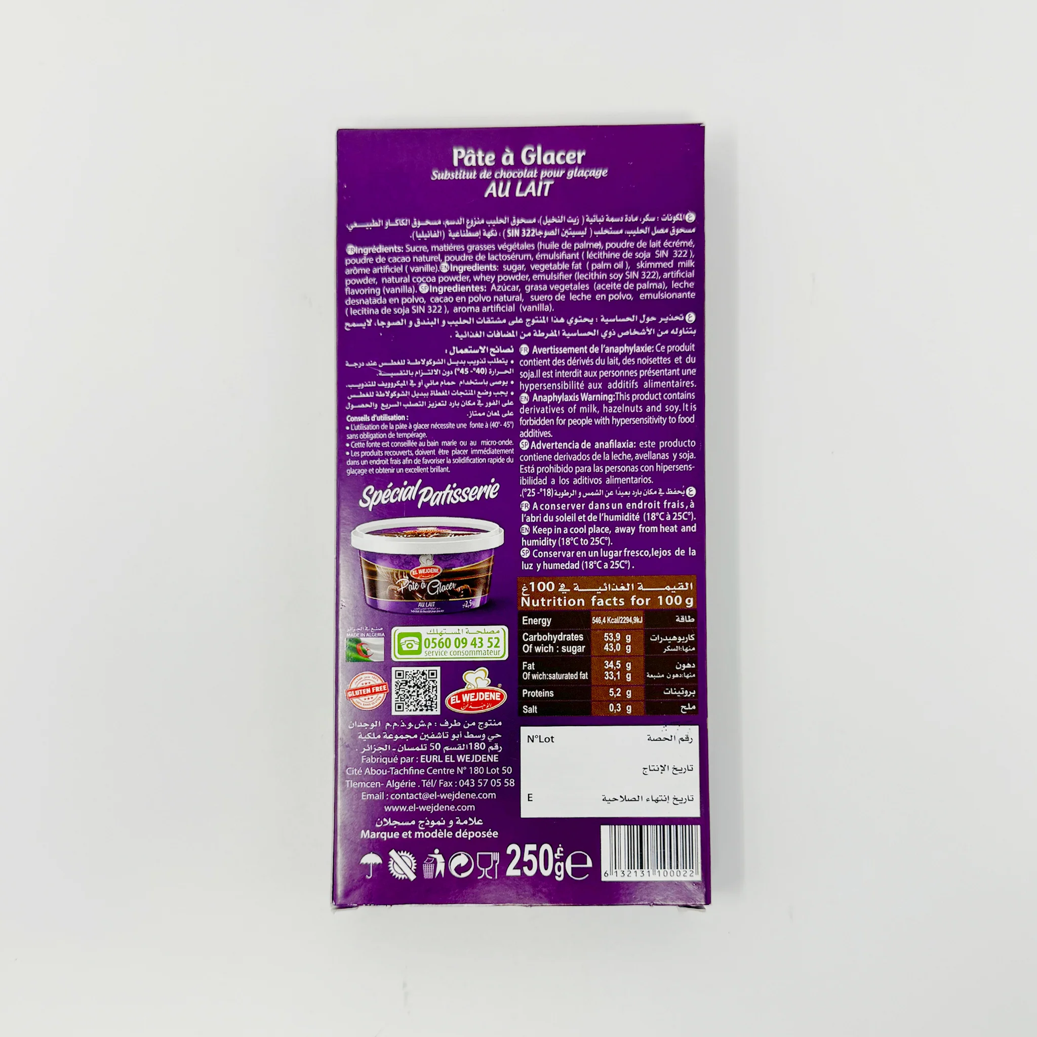 El Wejdene Algerian chocolate bar 250g - Image 4