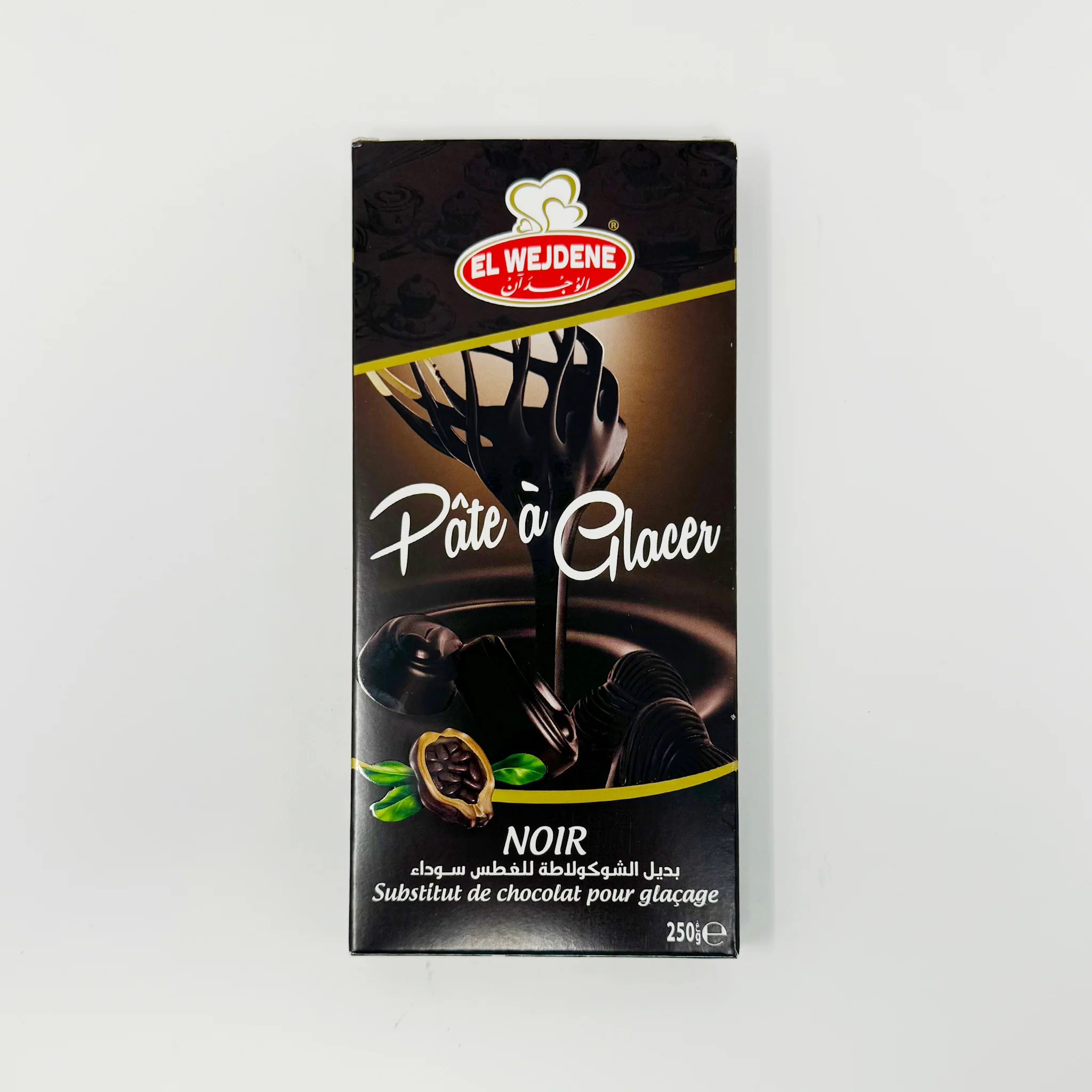 El Wejdene Algerian chocolate bar 250g - Image 5