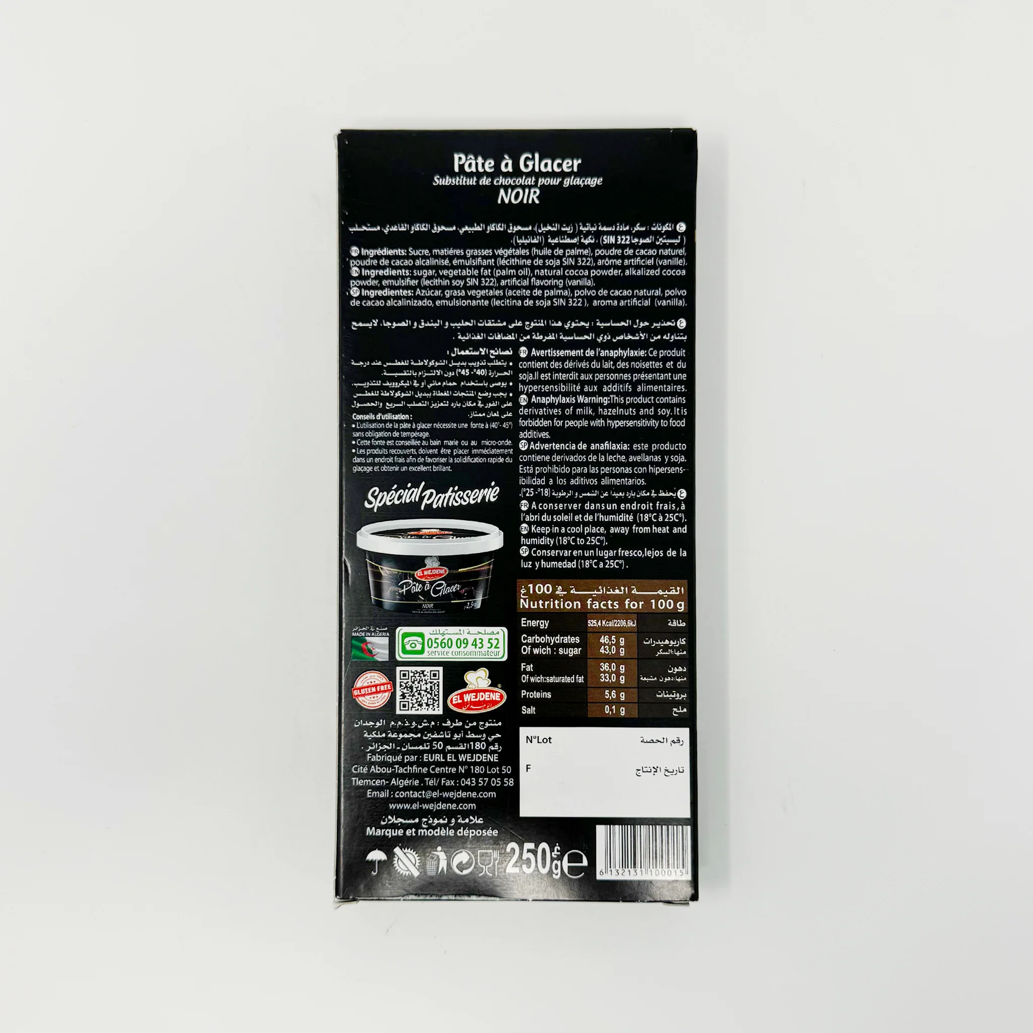 El Wejdene Algerian chocolate bar 250g - Image 6