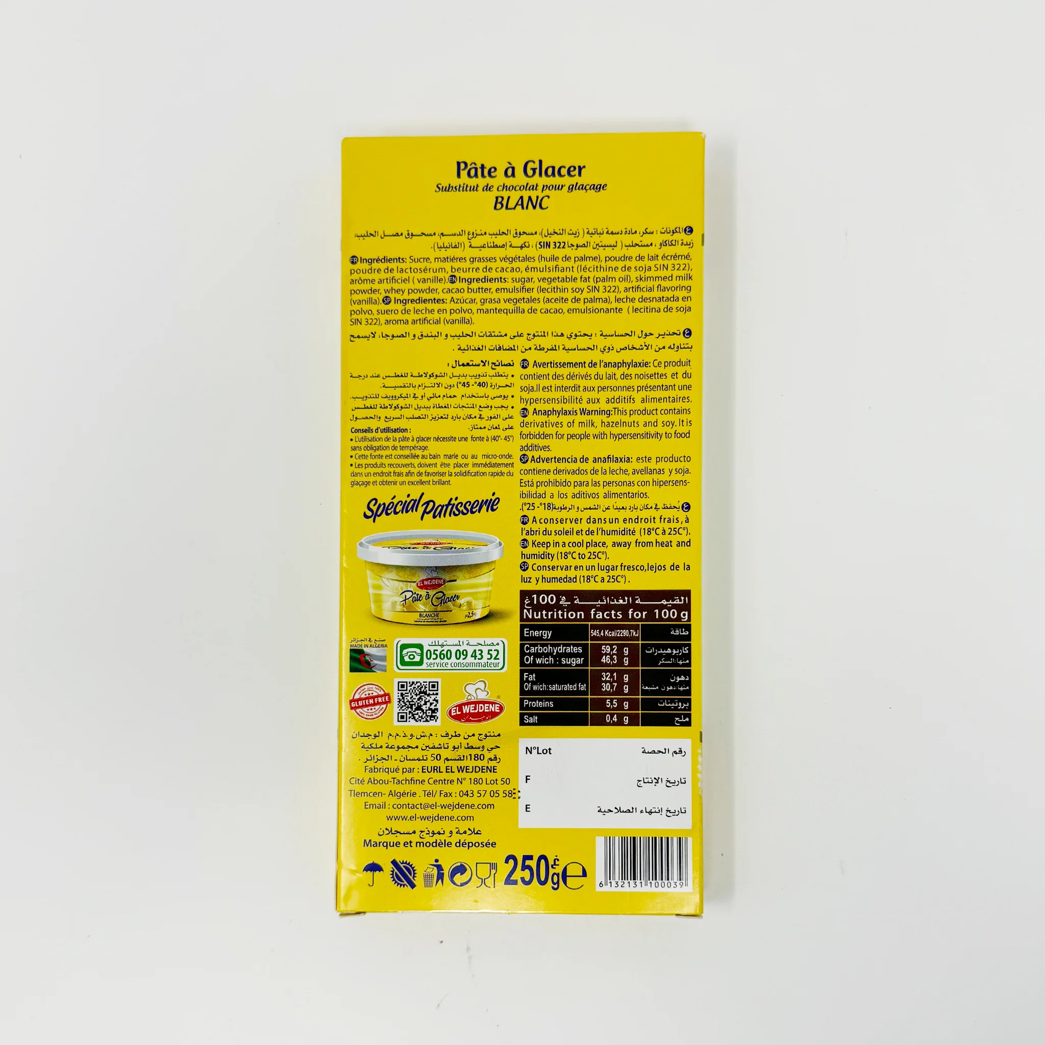 El Wejdene Algerian chocolate bar 250g - Image 8