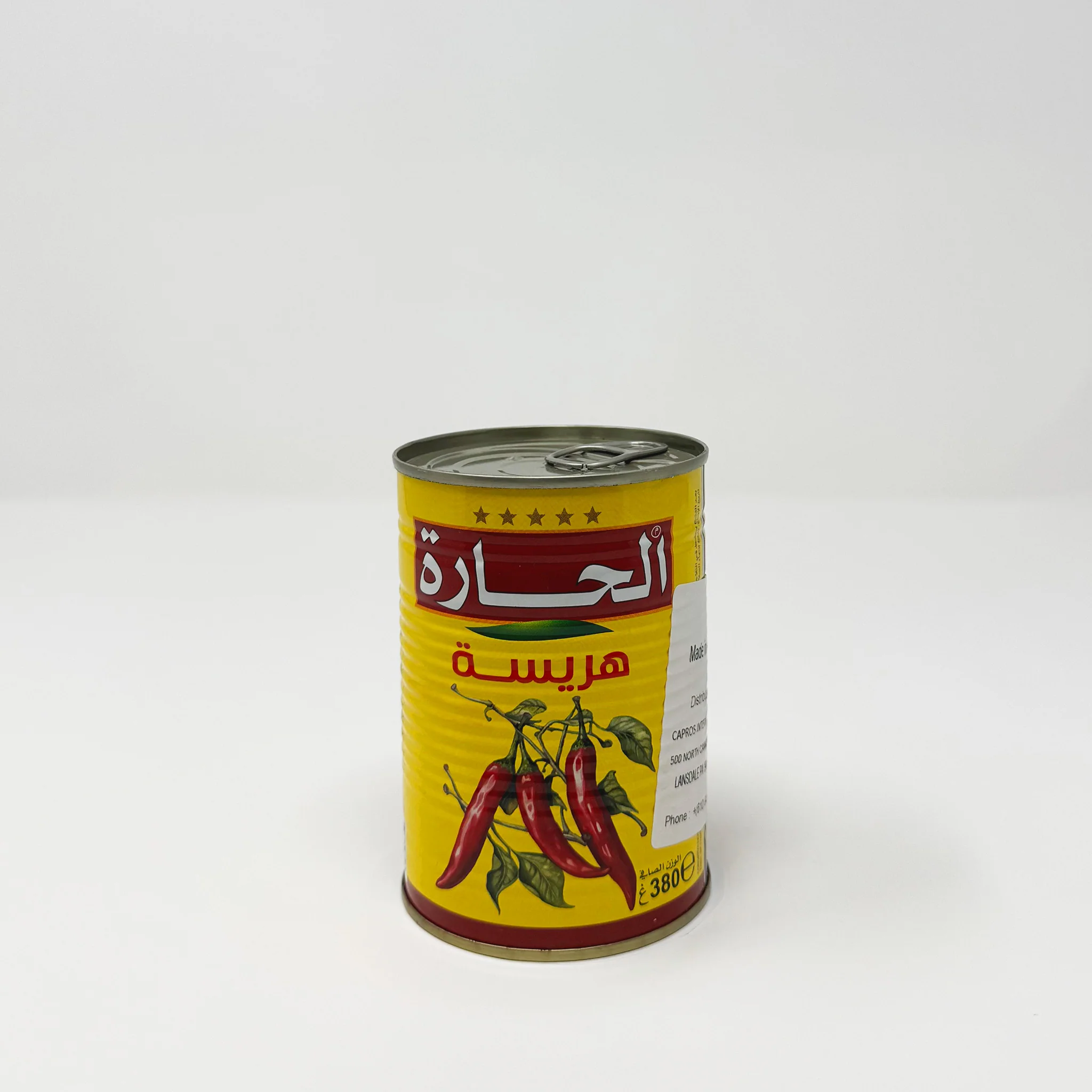 ElHara Algerian Harissa 380g - Image 4
