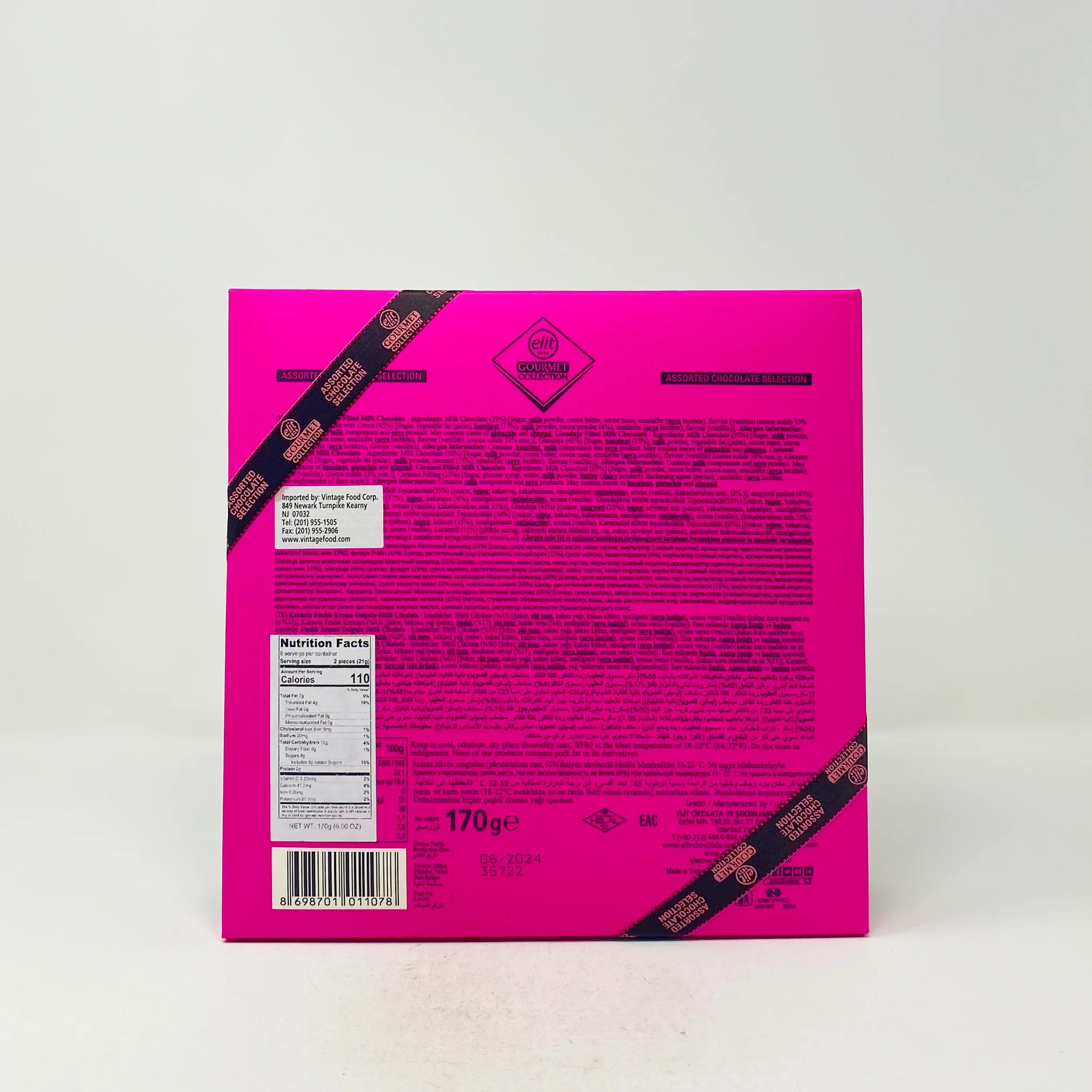 Elit Gourmet collection 170g - Image 3