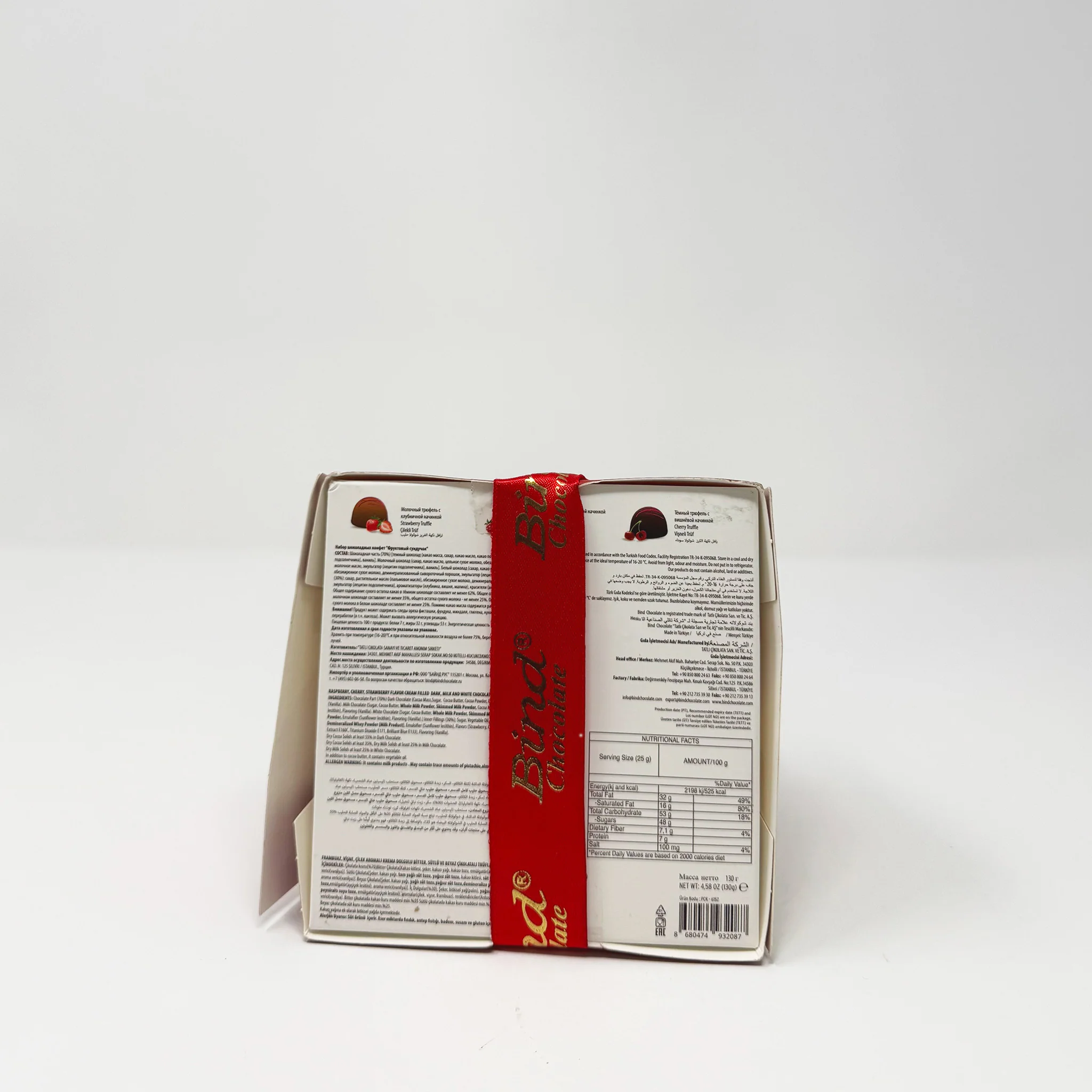 Elit Truffles chocolate berries collection 130 g - Image 2