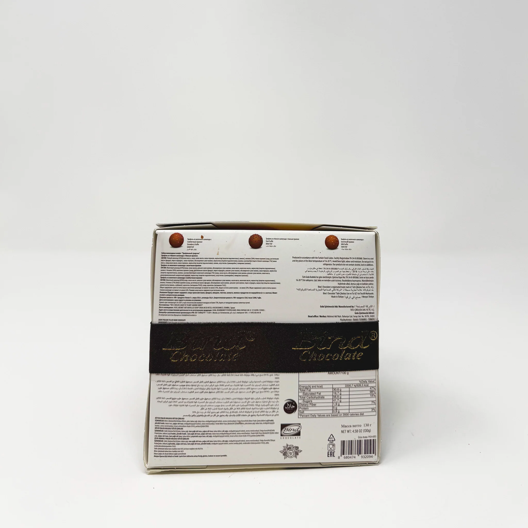 Elit Truffles milk/dark chocolate collection 130 g - Image 2