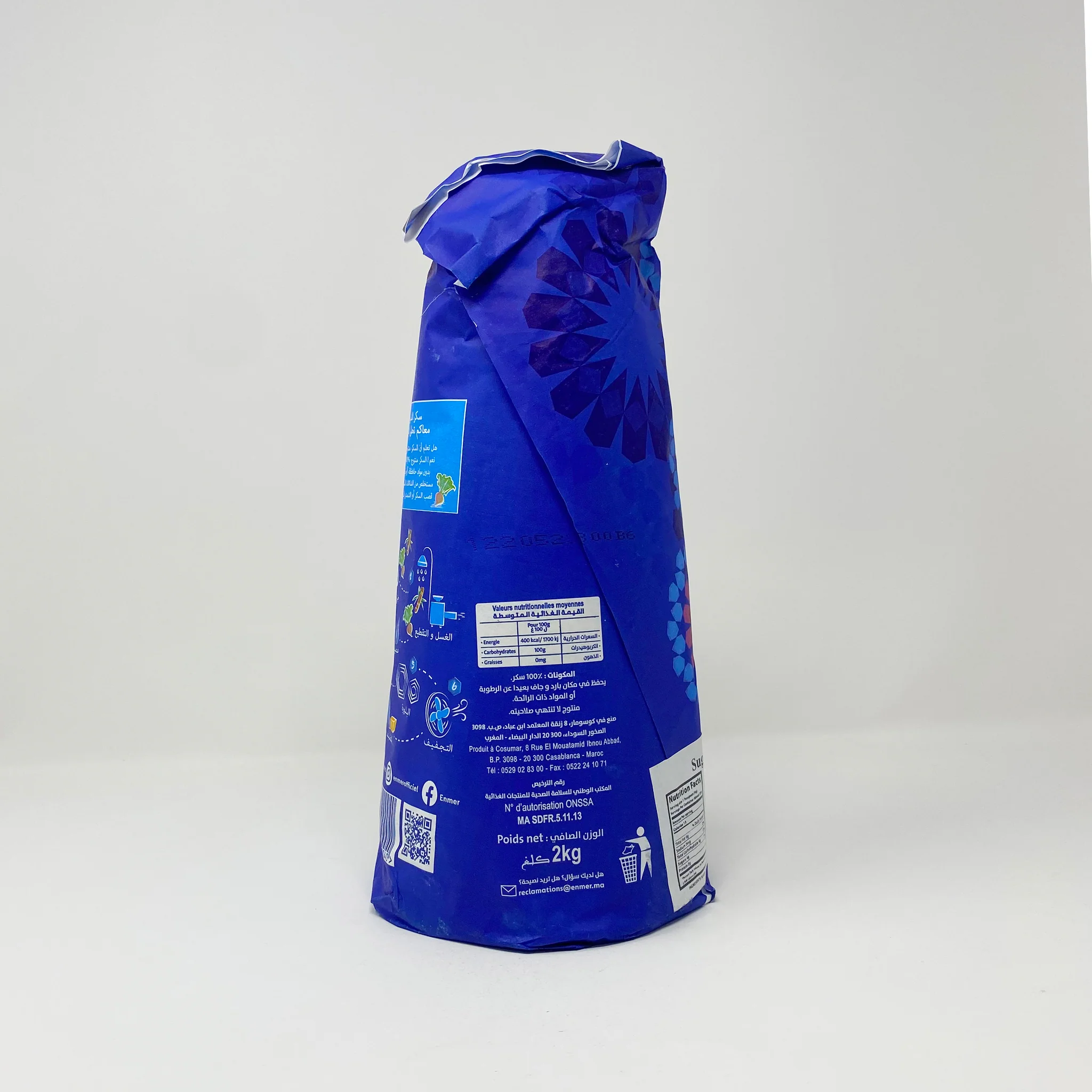 Enmer Moroccan Sucre cone - Image 2
