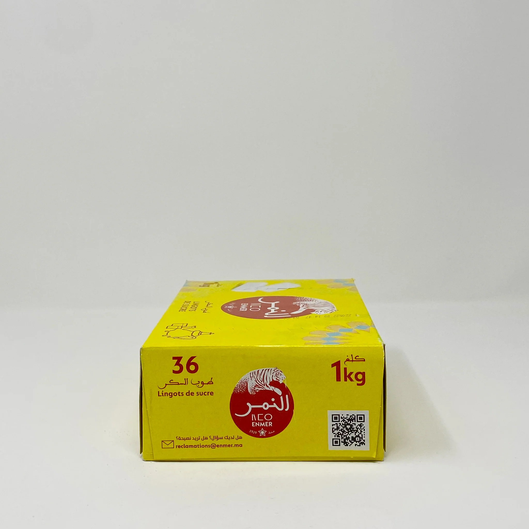 Enmer Moroccan Sugar cubes - Image 4