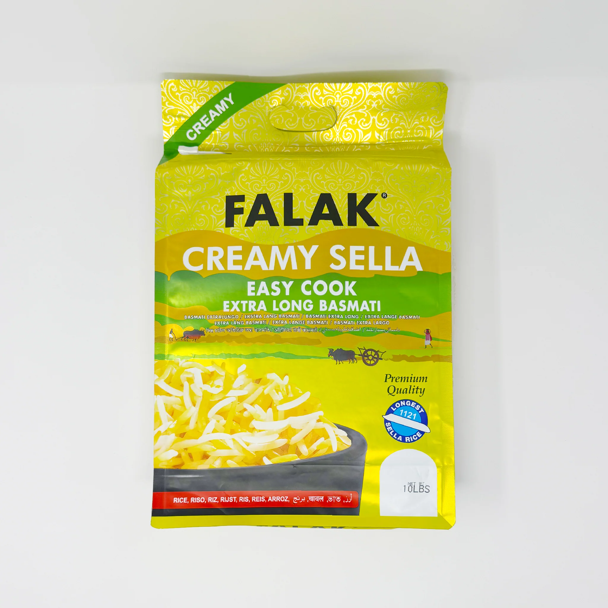 Falak creamy sella extra-long basmati rice 10 lb (In-Store Only)