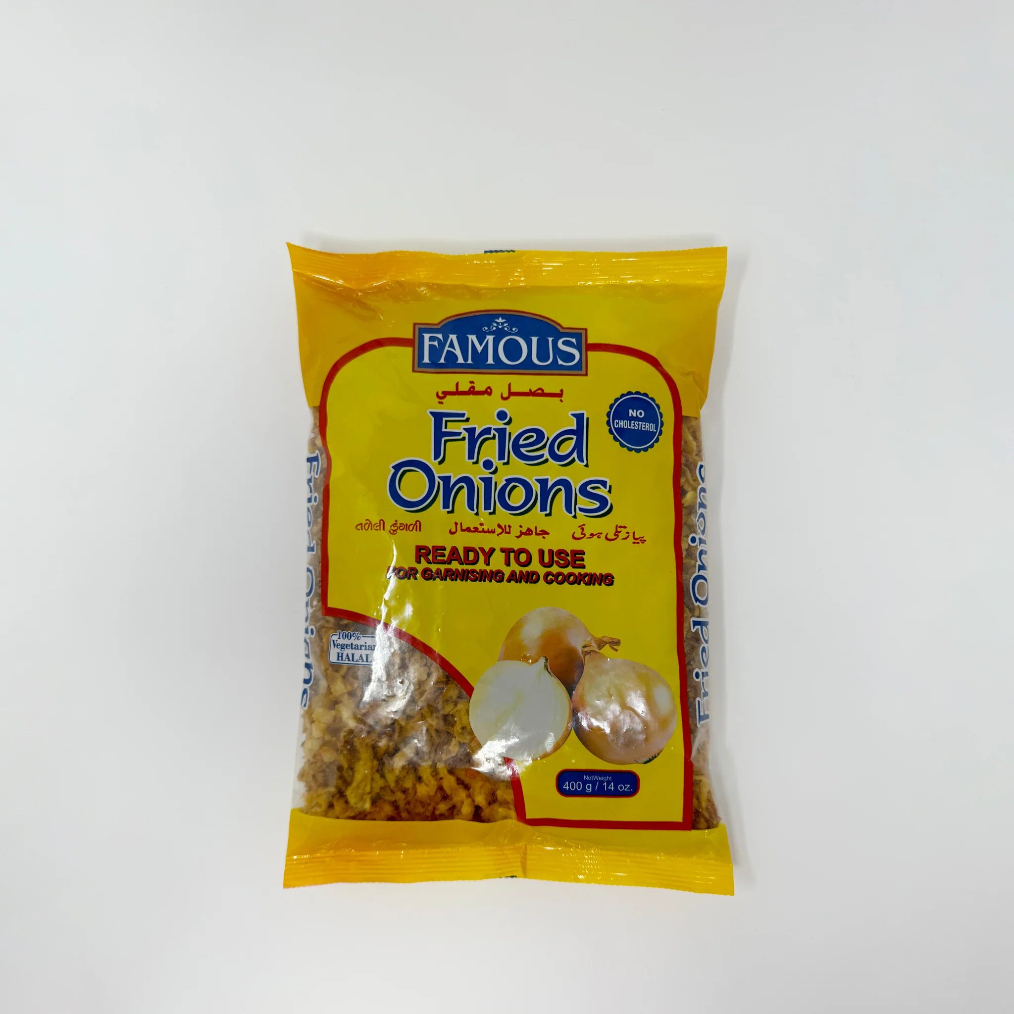 Famous Fried onions 400g