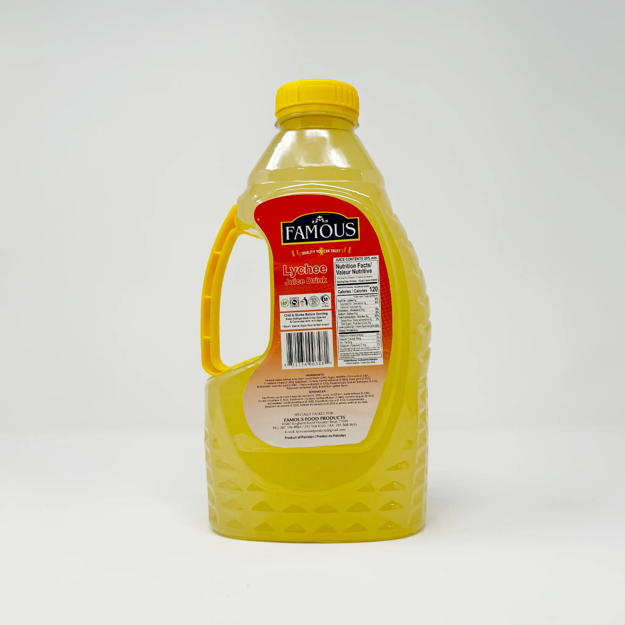 Famous Lychee Juice Drink 2.1L - Image 2