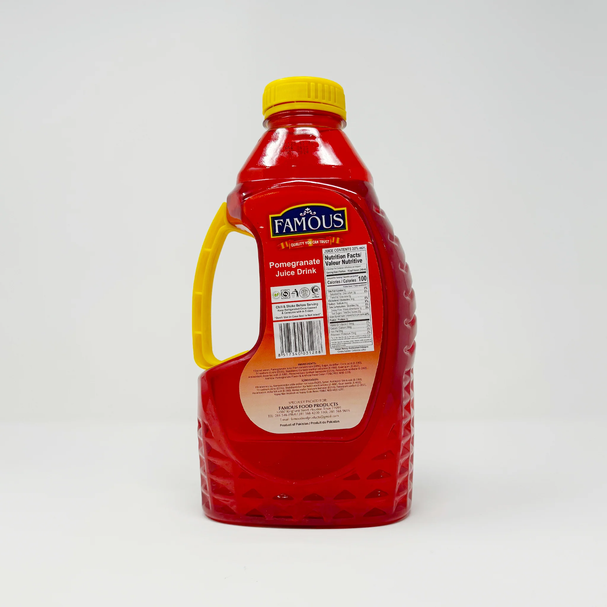 Famous Pomegranate Juice Drink 2.1L - Image 2