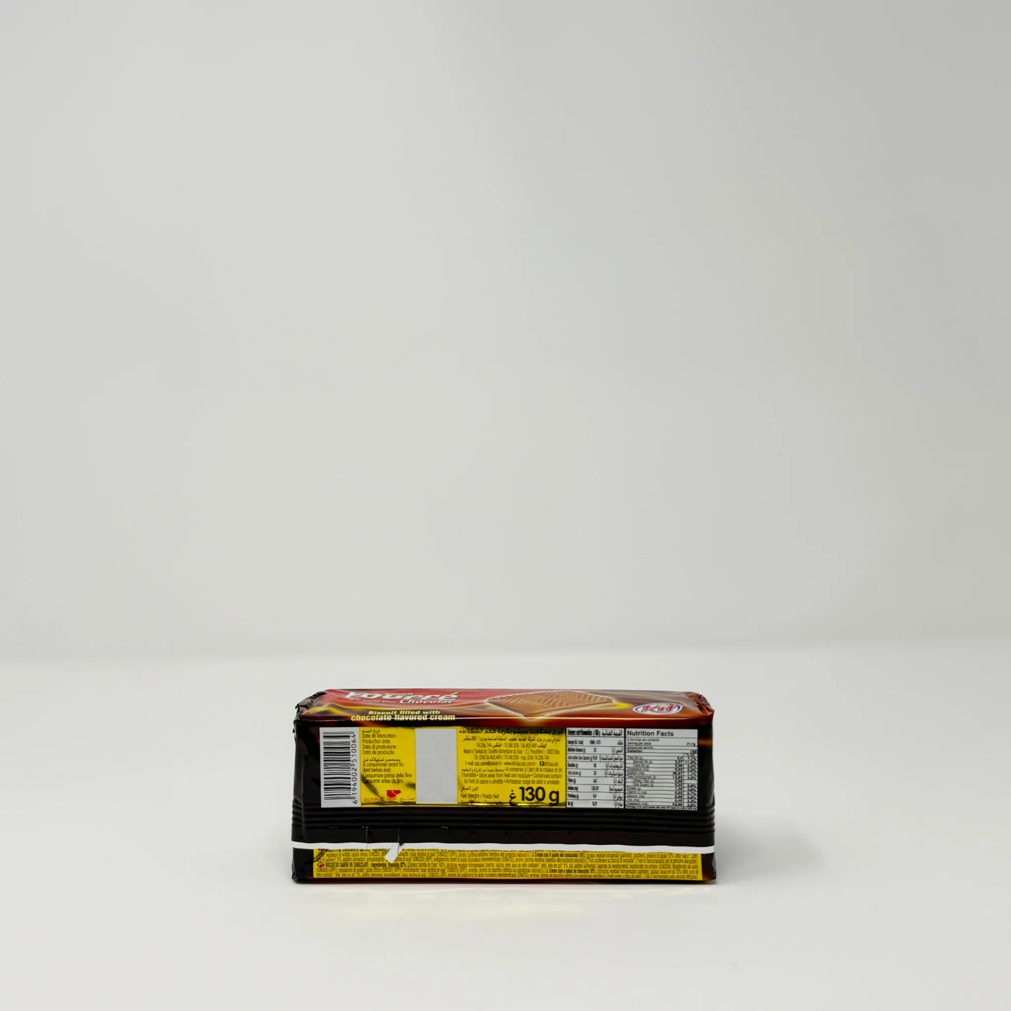 Fourre Chocolate biscuit 130g - Image 2