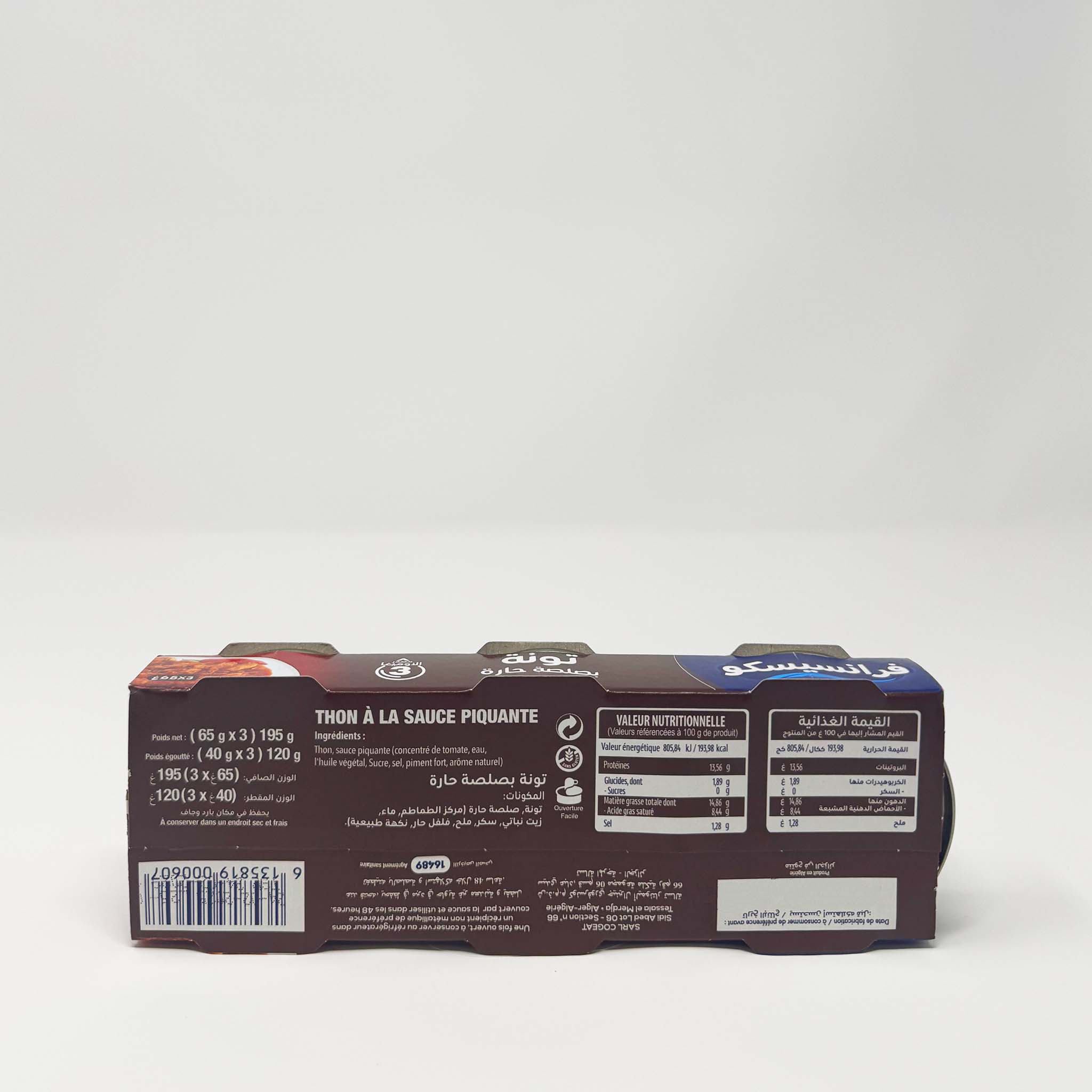 Francisco Sauce Piquante 3pcs x 65g - Image 2