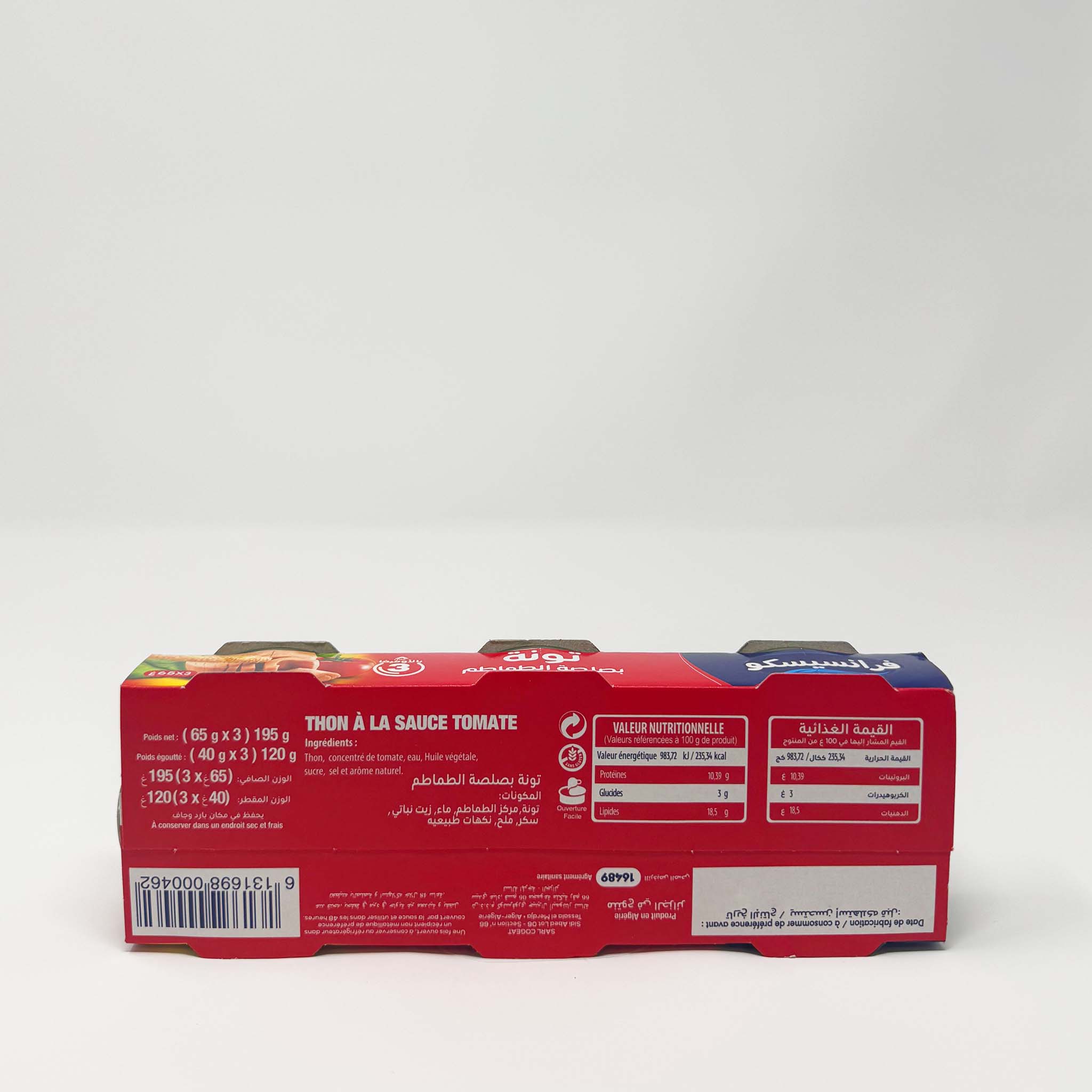 Francisco Tomato Sauce 3pcs x 65g - Image 2